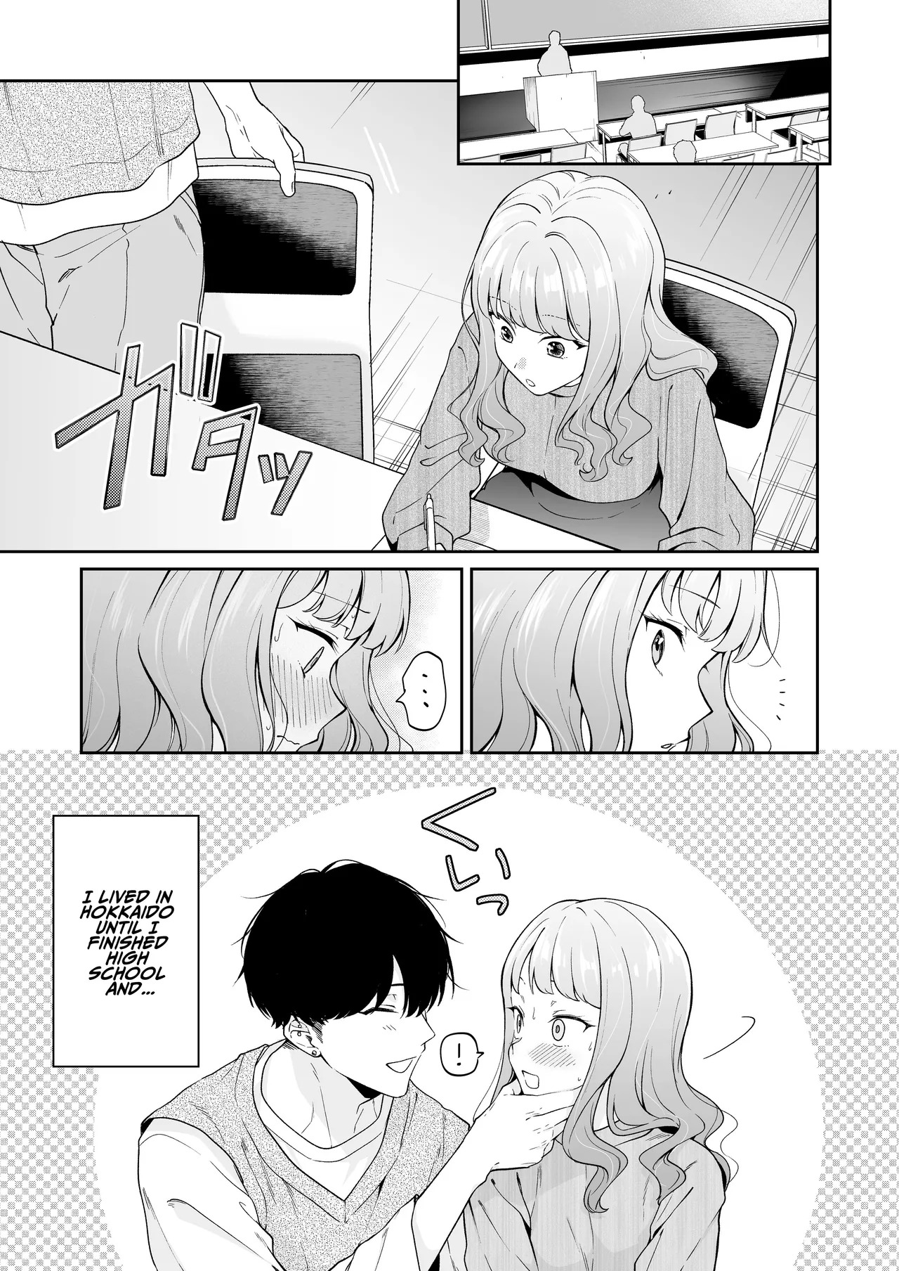 [THE WAIDAN (Delinyas, Yasuda Meshimeshi)] A Hokkaido Woman Experiences Genuine Osaka Kansai Dialect Speaking Style XL Emotional SEX [English] [ADTL] [Digital] - Page 61