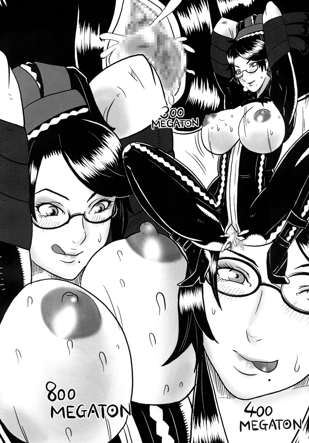 [Doragonia (Toryuu)] Bayonetta Shichihenge? | Bayonetta Seven Ways (Bayonetta) [English] {Doujins.com} [Digital] - Page 13