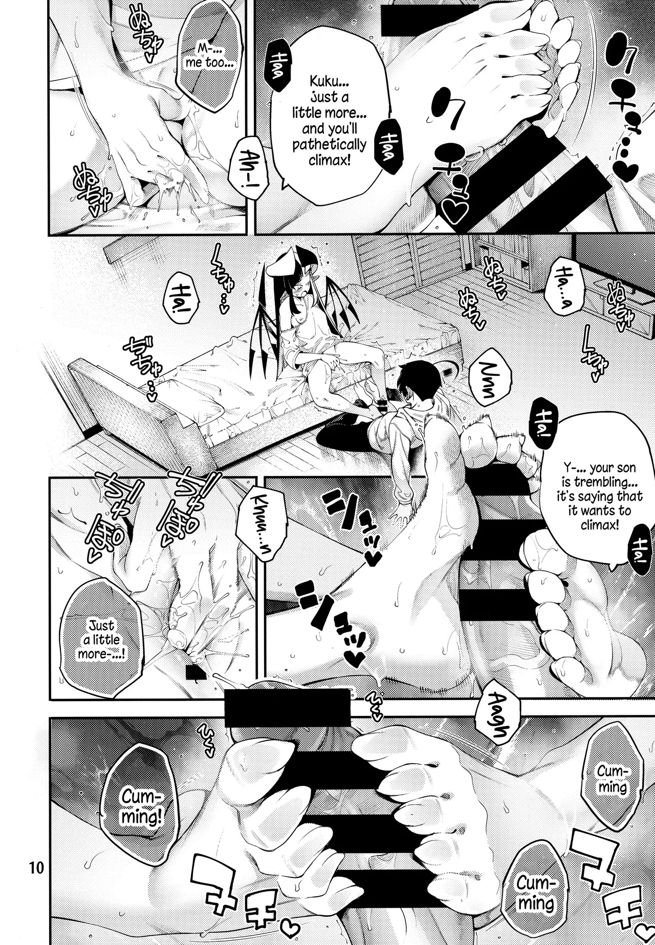(C107) [Sourou Yarou A-Team (Tarakan)] Gome Debby Yamada Hen (Debby the Corsifa wa Makezugirai) | Gome Debby - Yamada Edition [English] {Doujins.com} - Page 11