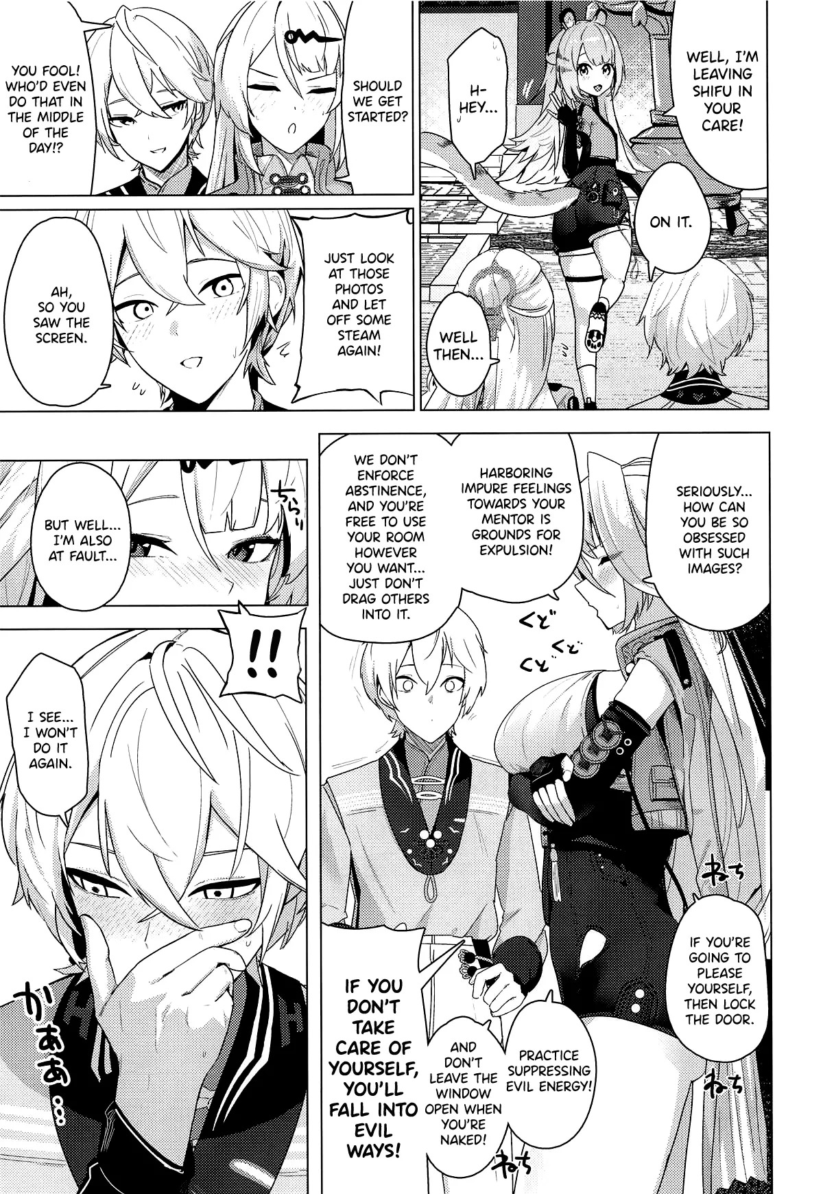 (C107) Muchimoumai, Satoki o Kurau (Zenless Zone Zero) [English] [SDTLs] - Page 10