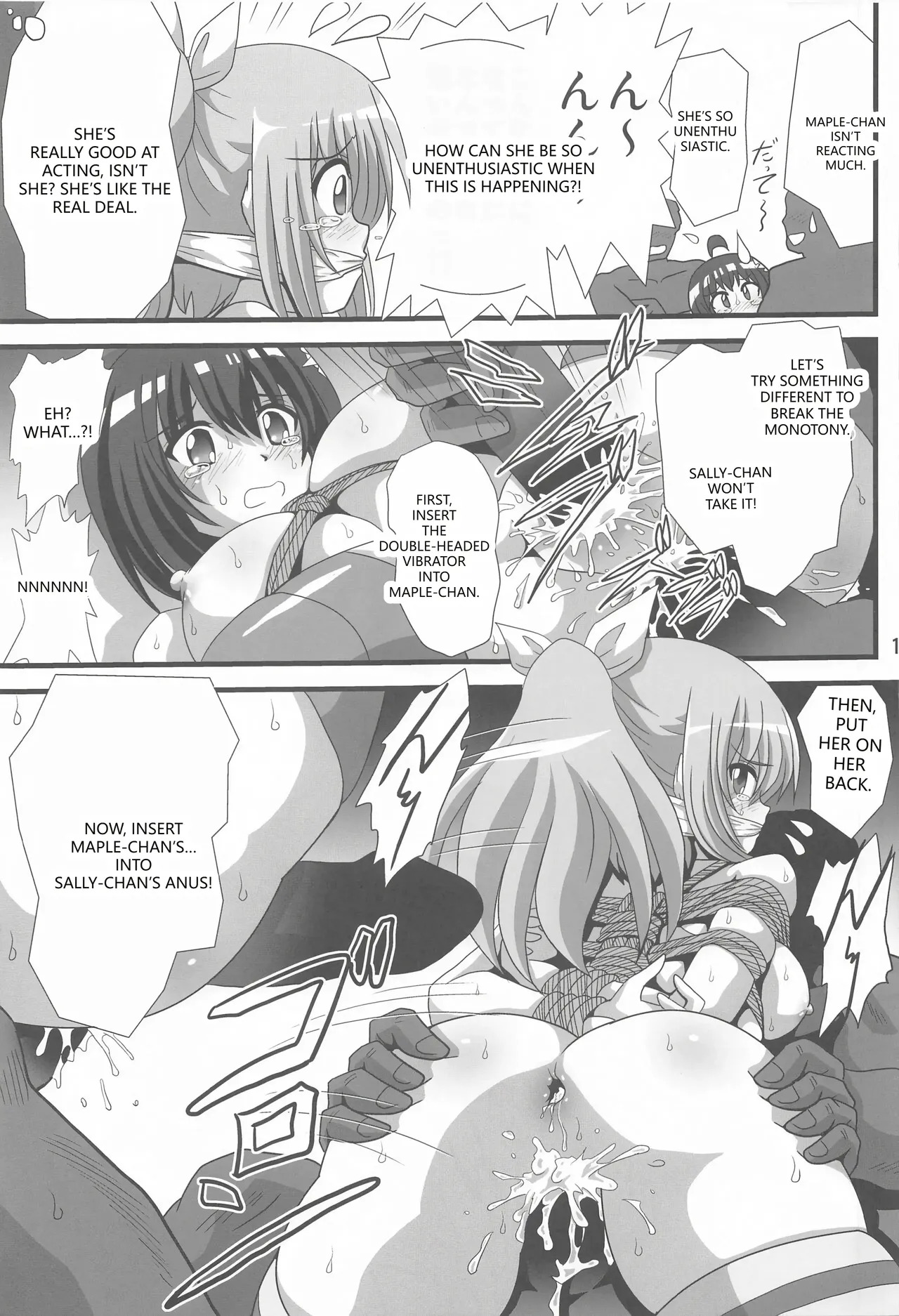 (C102) [Thirty Saver Street (Sawara Kazumitsu, Maki Hideto, Yonige-ya no Kyou)] Itai no wa Iyarashii node 3 (Itai no wa Iya nano de Bougyoryoku ni Kyokufuri Shitai to Omoimasu.) [English] [VGT13] - Page 10