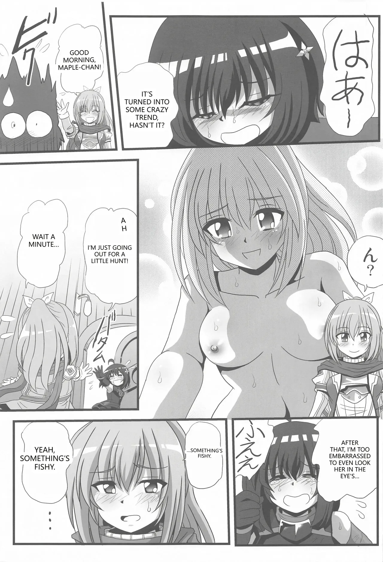 (C102) [Thirty Saver Street (Sawara Kazumitsu, Maki Hideto, Yonige-ya no Kyou)] Itai no wa Iyarashii node 3 (Itai no wa Iya nano de Bougyoryoku ni Kyokufuri Shitai to Omoimasu.) [English] [VGT13] - Page 8