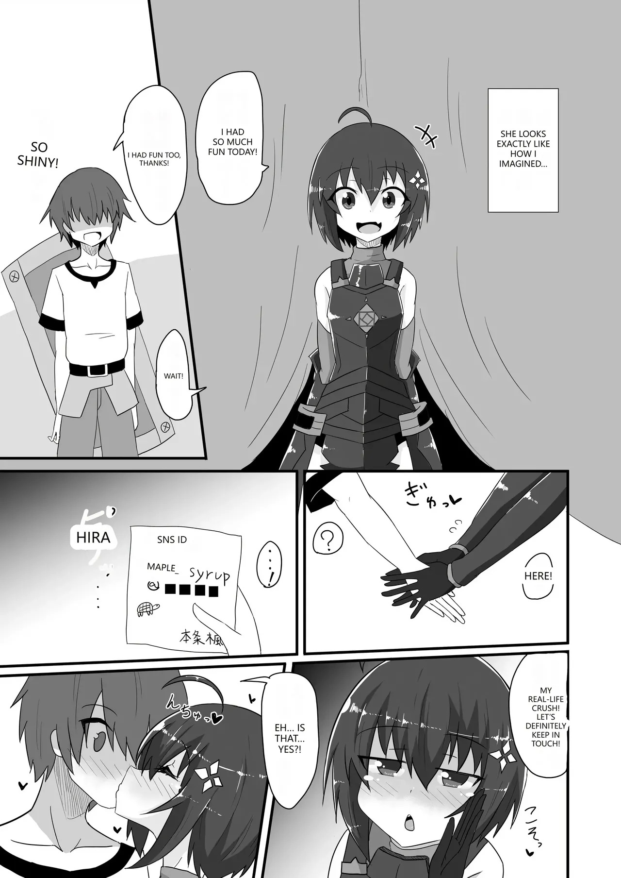 [Kyuuzan Daigaku (TKDASH)] Kaede no Ana shika Katan! (Itai no wa Iya nano de Bougyoryoku ni Kyokufuri Shitai to Omoimasu.) (VGT13) (English) - Page 30