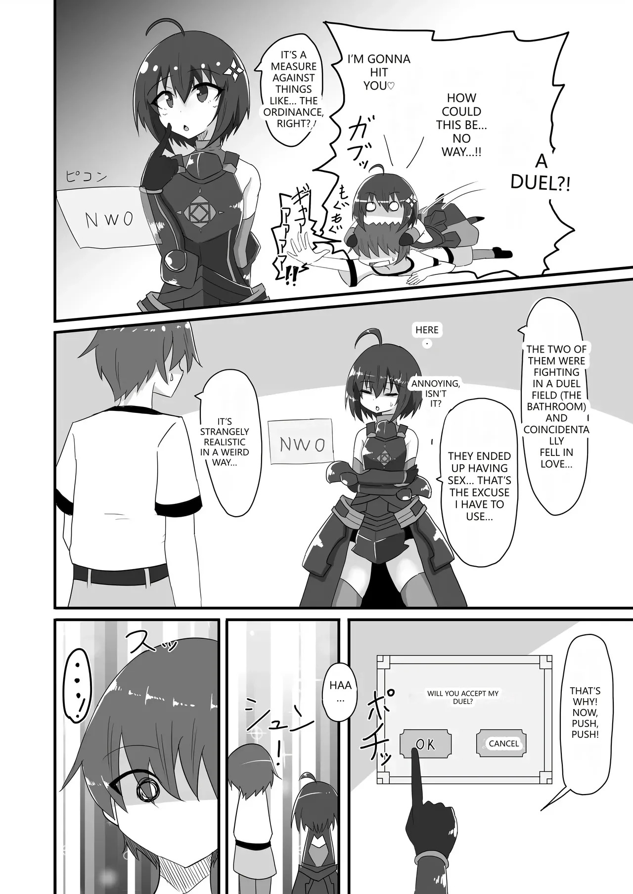 [Kyuuzan Daigaku (TKDASH)] Kaede no Ana shika Katan! (Itai no wa Iya nano de Bougyoryoku ni Kyokufuri Shitai to Omoimasu.) (VGT13) (English) - Page 9