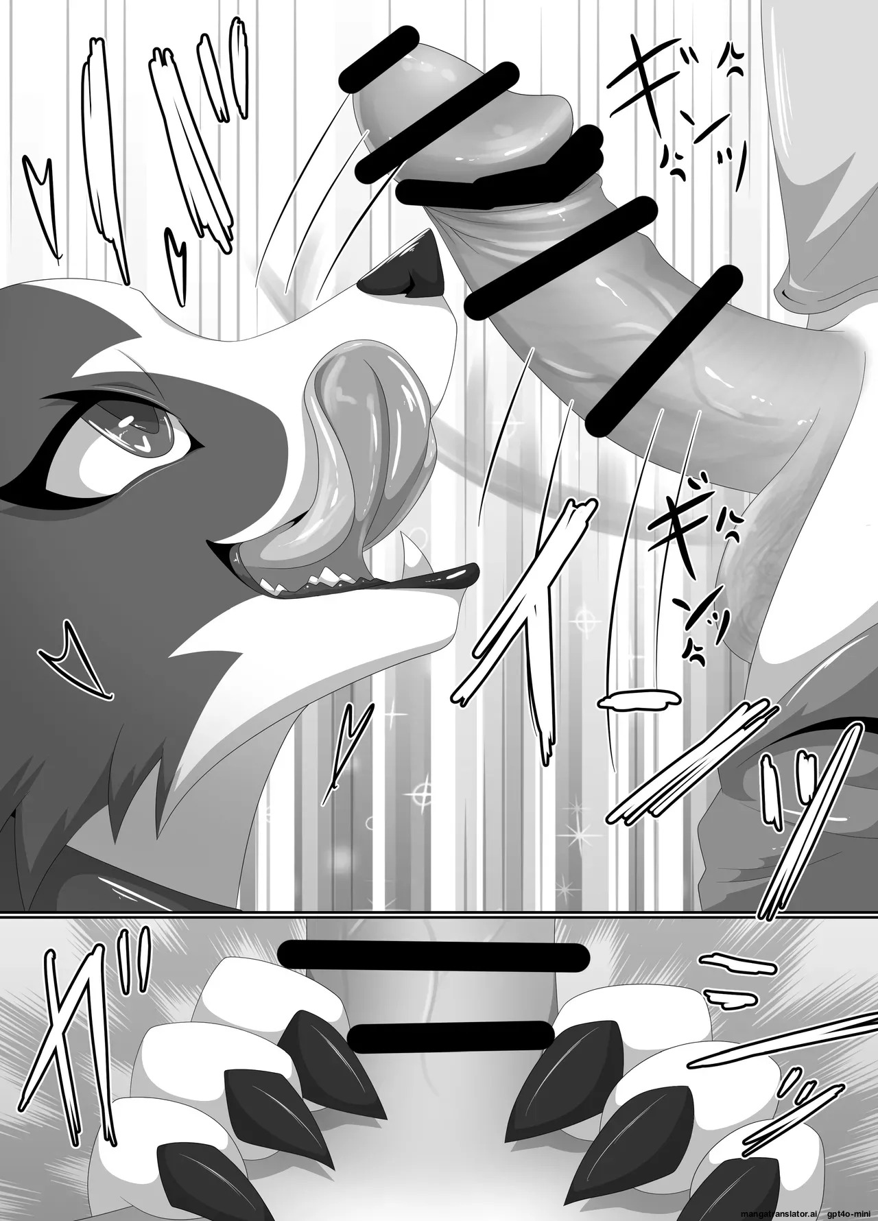 [Tuberose (Kotoki)] Bad Dog - Page 13