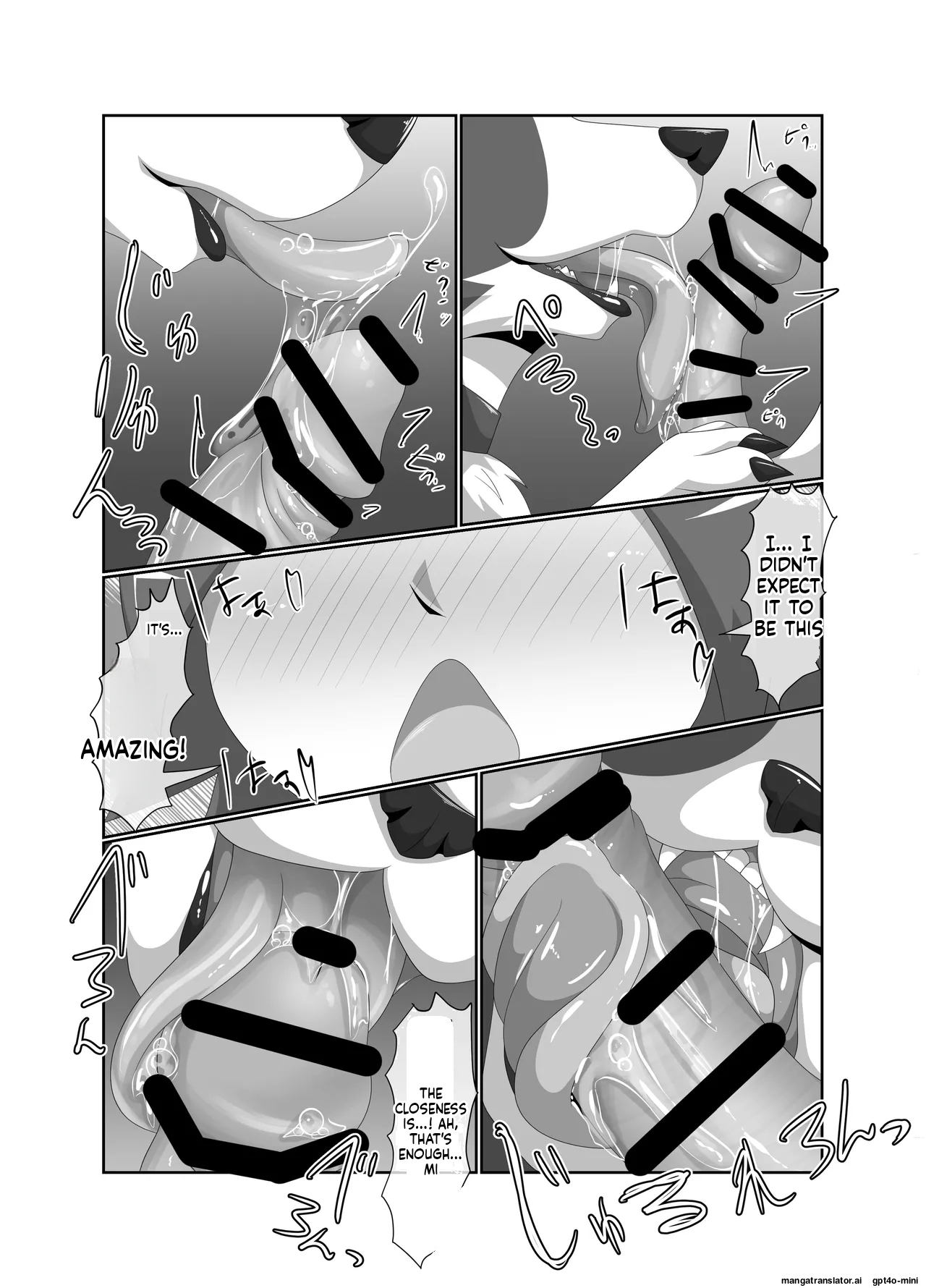 [Tuberose (Kotoki)] Bad Dog - Page 14