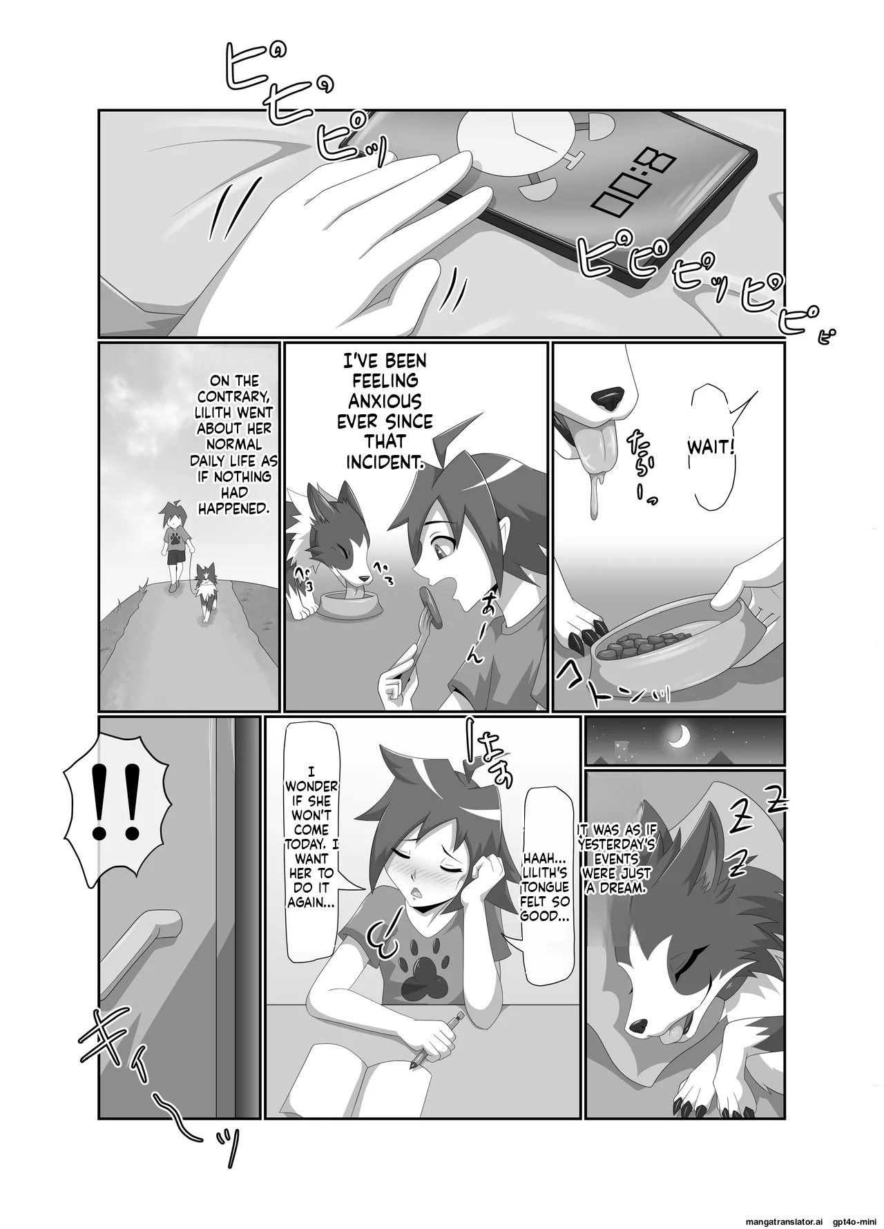 [Tuberose (Kotoki)] Bad Dog - Page 17