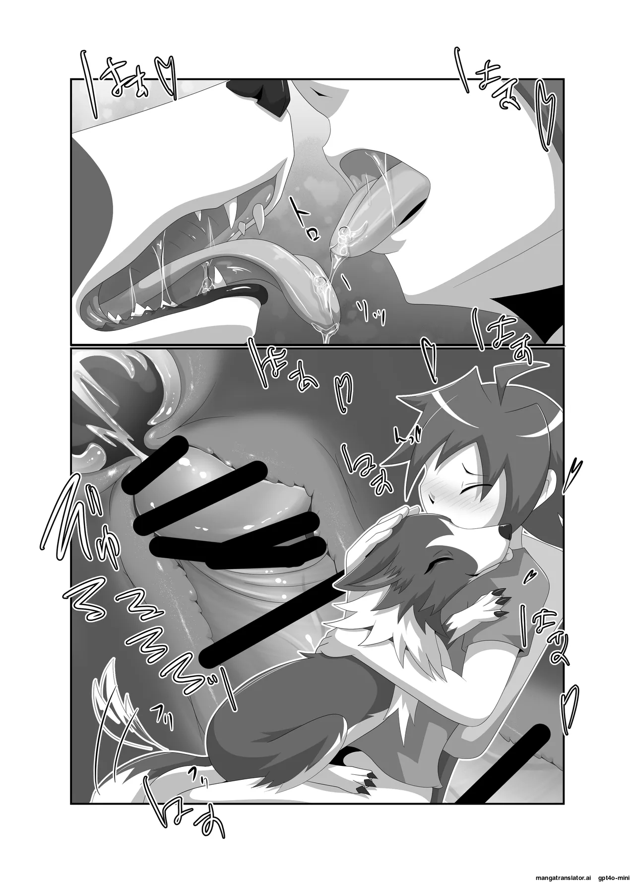 [Tuberose (Kotoki)] Bad Dog - Page 21