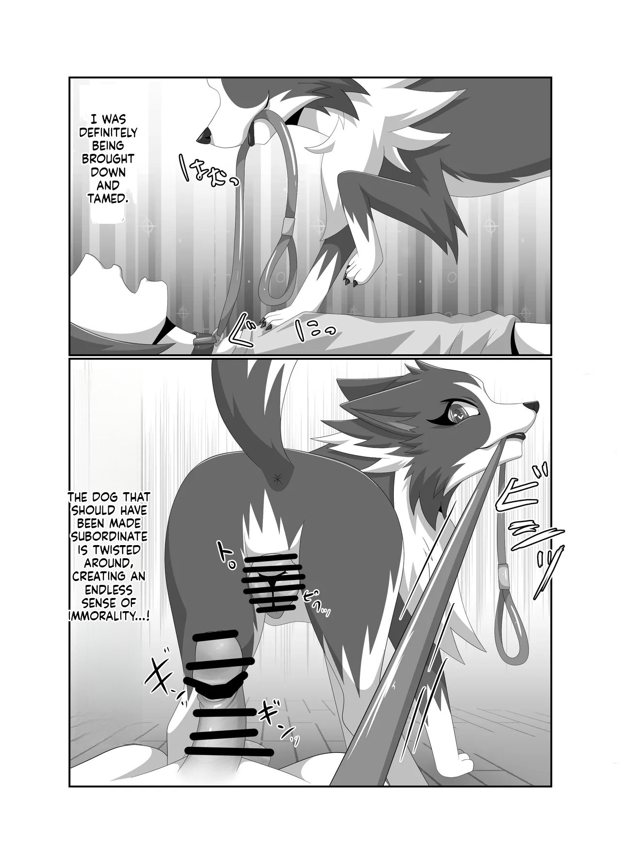 [Tuberose (Kotoki)] Bad Dog - Page 27