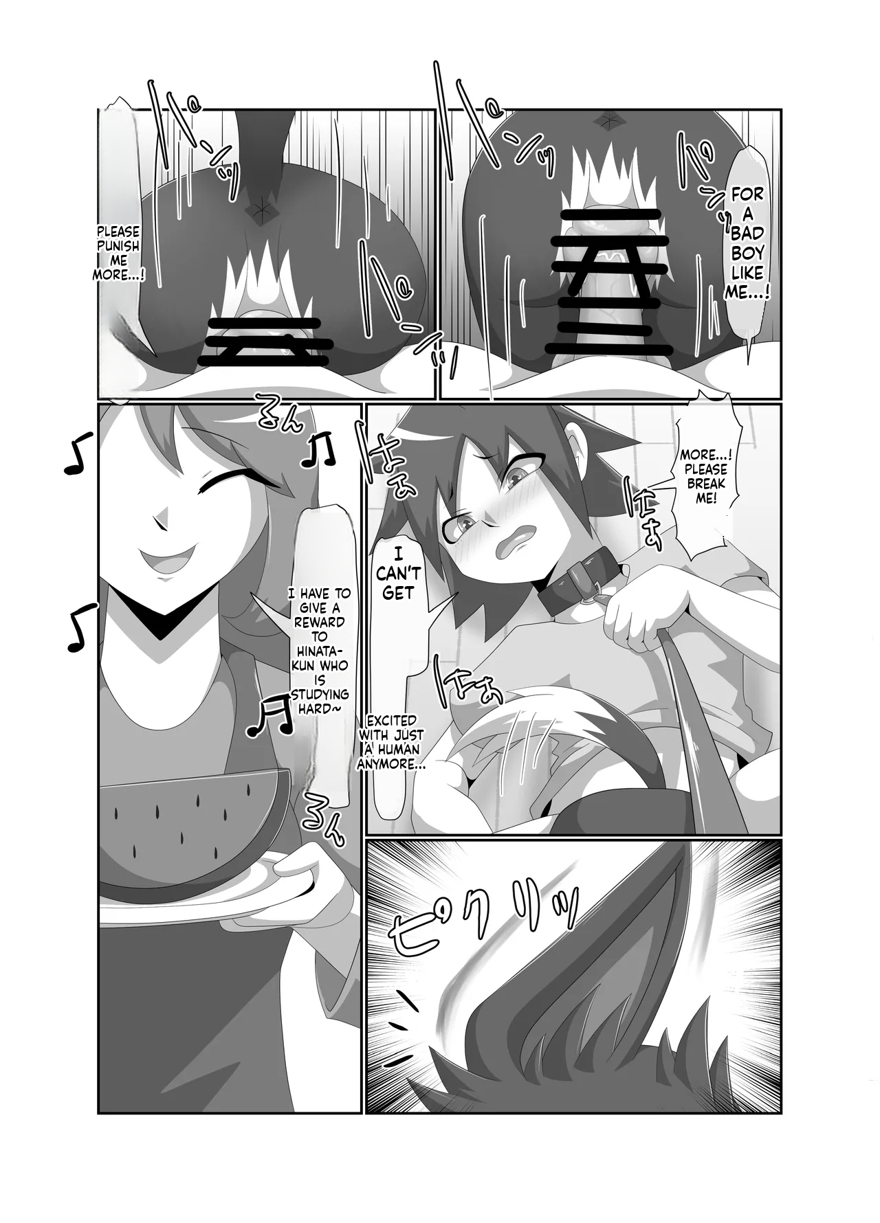 [Tuberose (Kotoki)] Bad Dog - Page 28