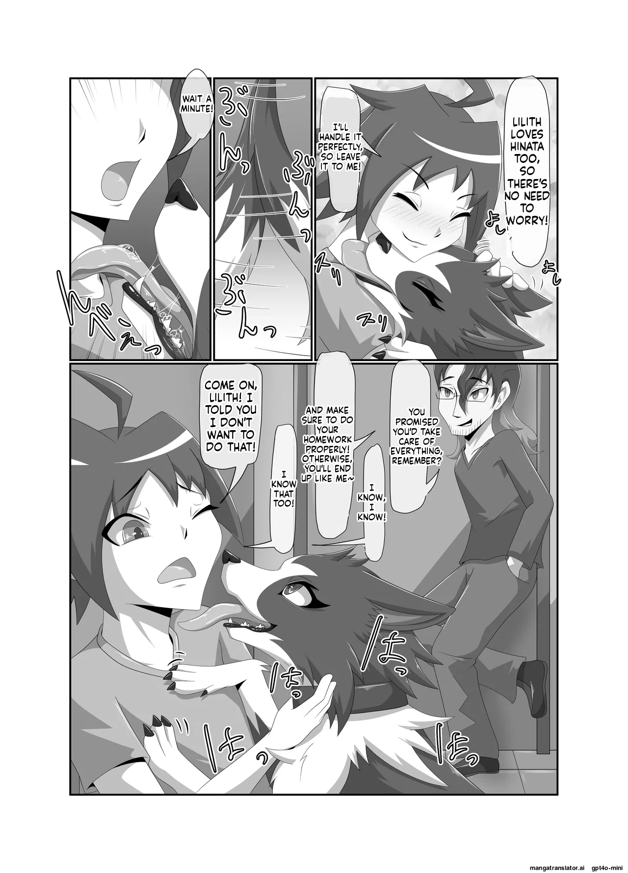 Preview page 5
