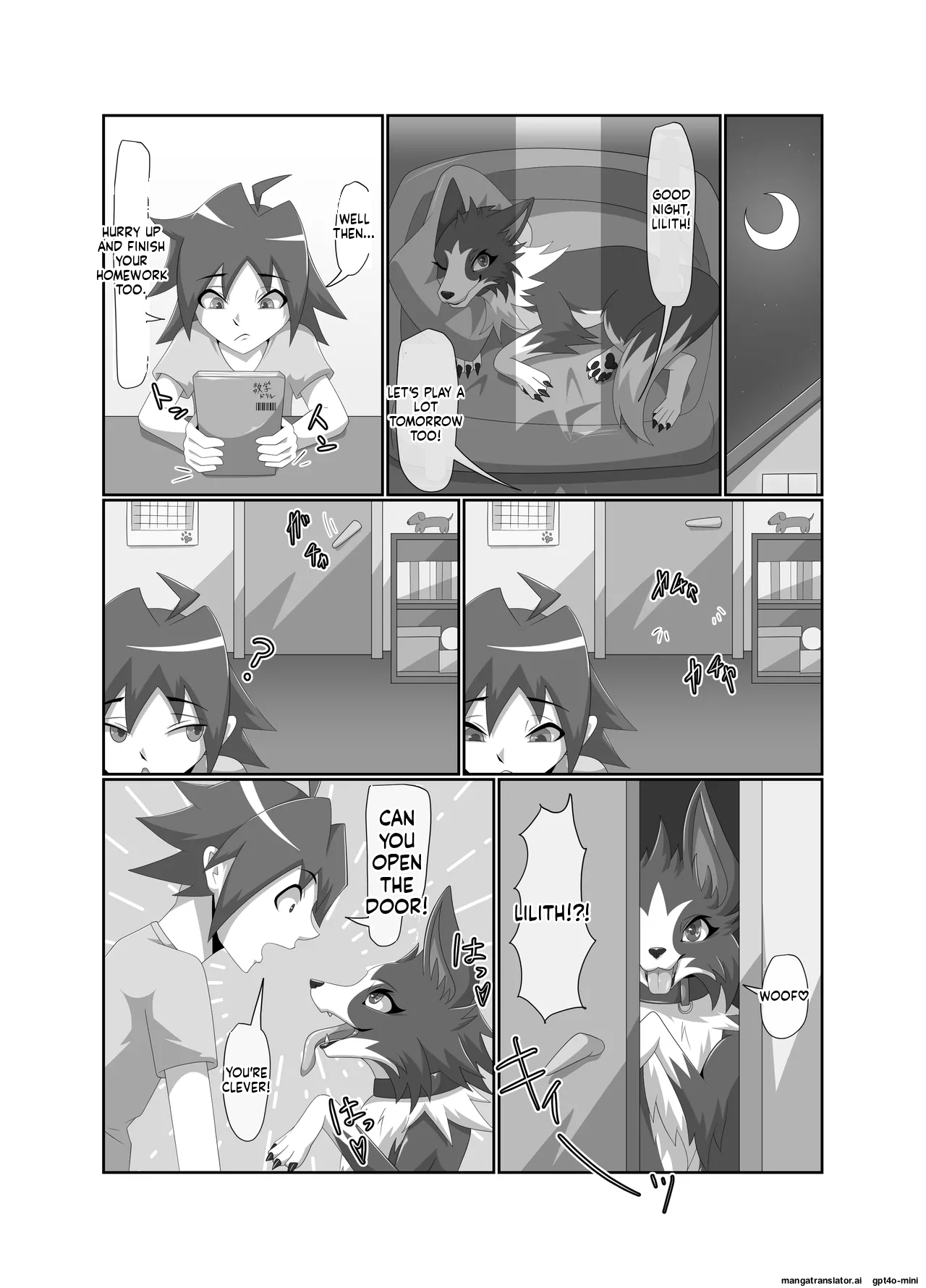 Preview page 7
