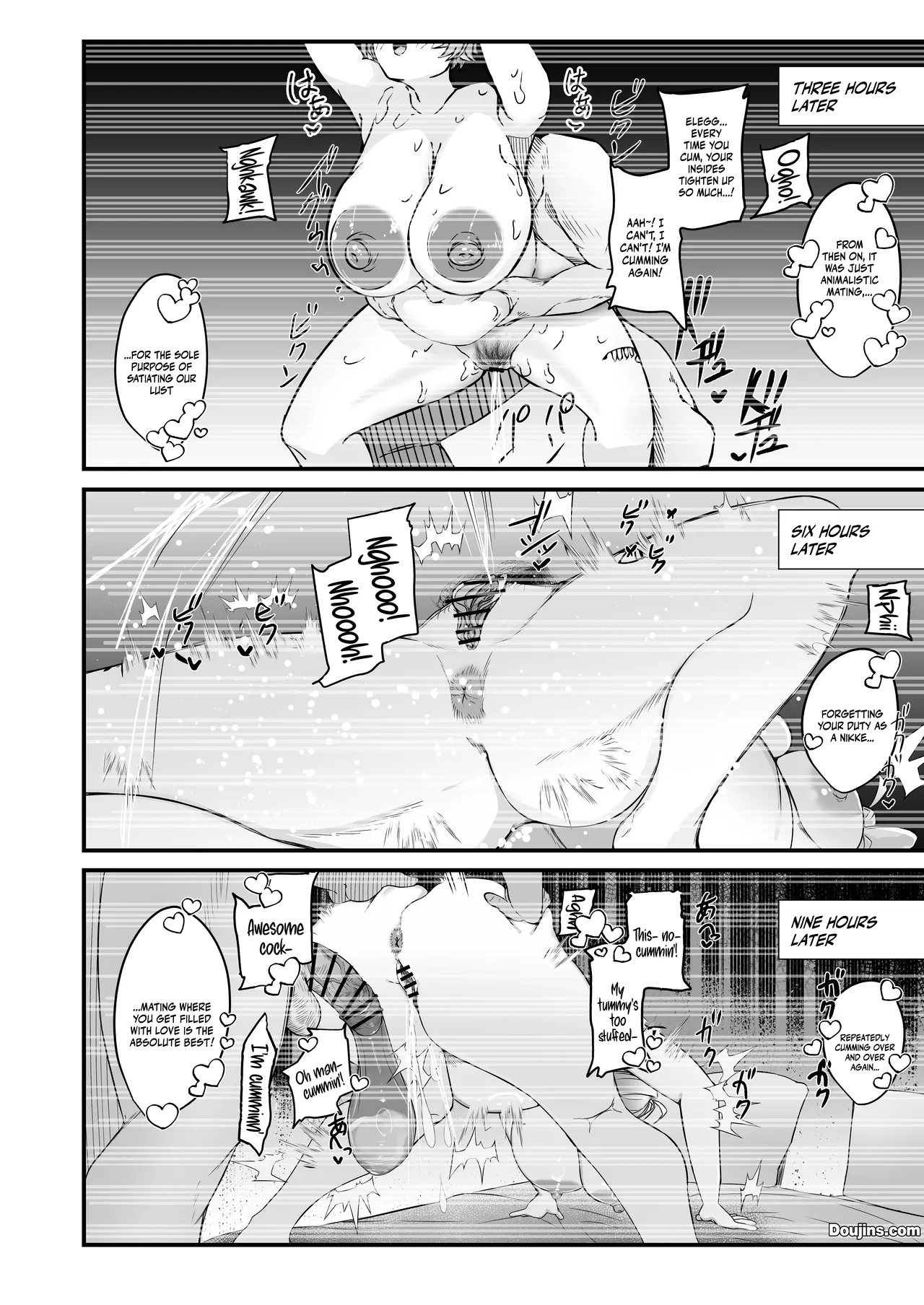 [Niku Niku Kyoudan (Nikudoufu)] Elegg ni Shikikanshi no Ochinpo wo Nuitemorau Hanashi | The Commander Gets Elegg To Take Care Of His Dick (Goddess of Victory: Nikke) [English] {Doujins.com} - Page 17