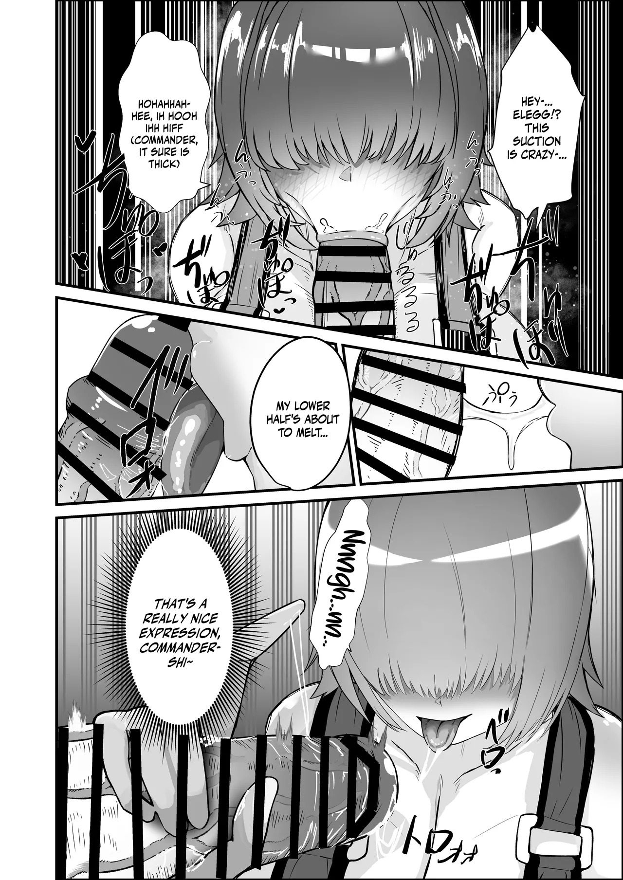 [Niku Niku Kyoudan (Nikudoufu)] Elegg ni Shikikanshi no Ochinpo wo Nuitemorau Hanashi | The Commander Gets Elegg To Take Care Of His Dick (Goddess of Victory: Nikke) [English] {Doujins.com} - Page 9