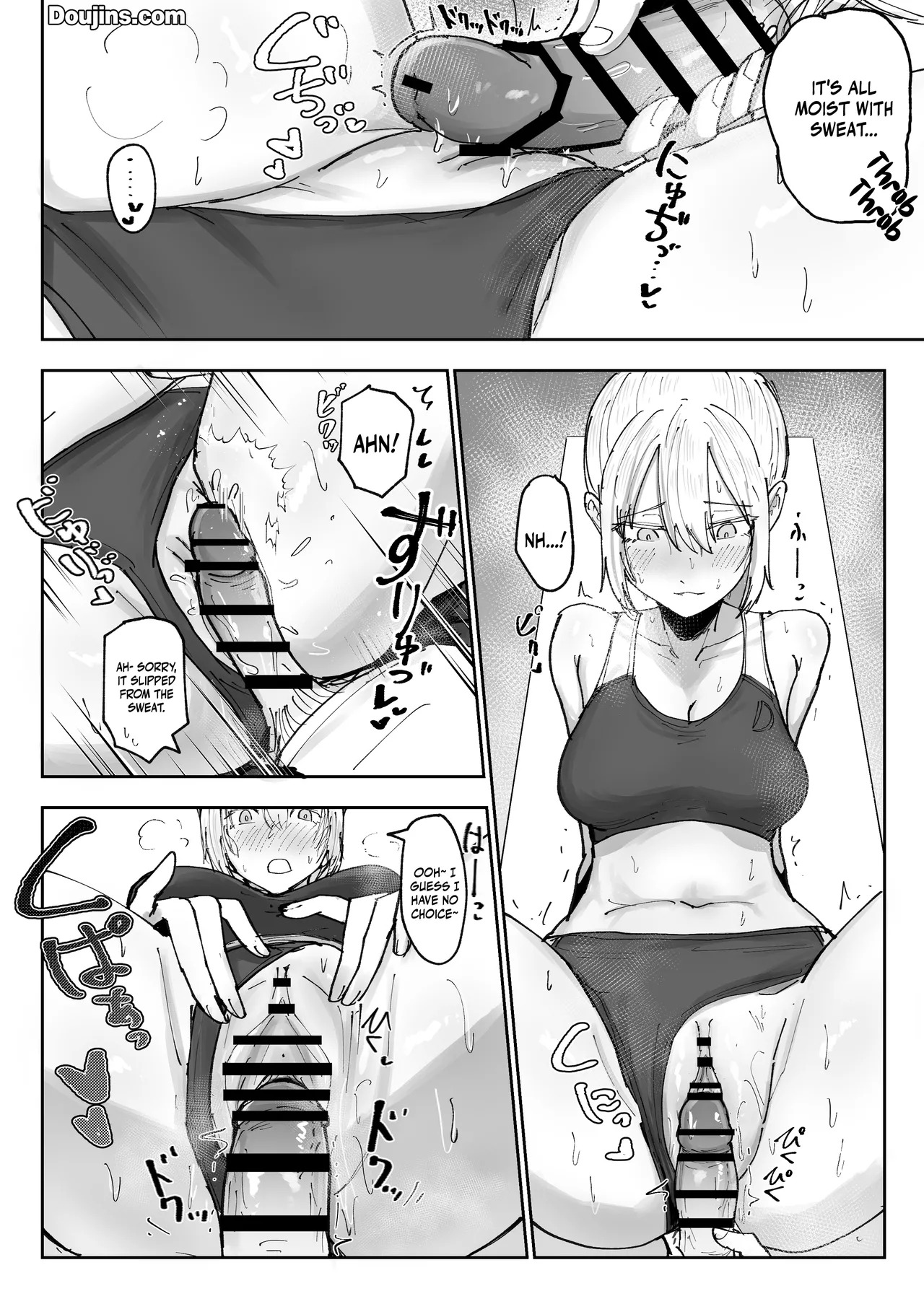 [Nakahara Dragon] Shonben Kyuusuigakari | Piss Drinking Fountain Duty [English] {Doujins.com} [Digital] - Page 12