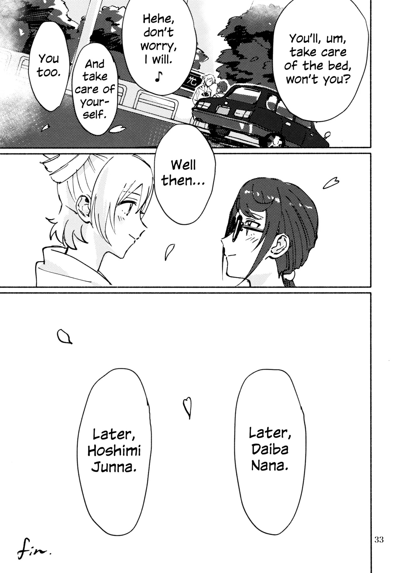 (Nanairo no Hoshi Hikarai no Hana -SevenStar ShineFlower- revival) [1193 (itwo)] Sangatsu Yokka, Suiyoubi | Wednesday, March 4th (Shoujo Kageki Revue Starlight) [English] - Page 32