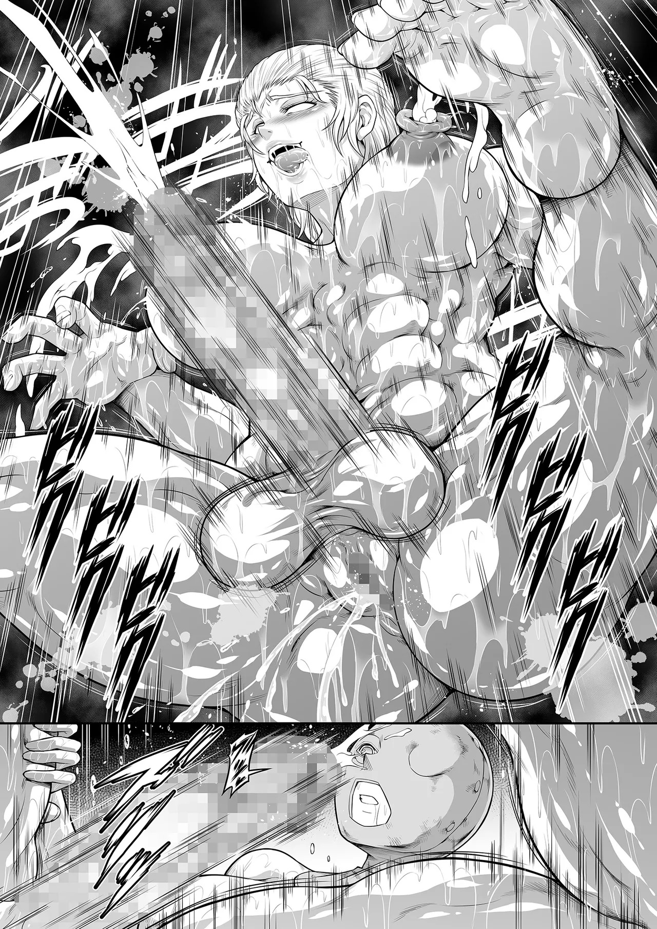 [Yokohama Junky (Makari Tohru)] Kugutsu ni Ochita Akajishi no Onna Senshi (Elden Ring) [Digital] - Page 24