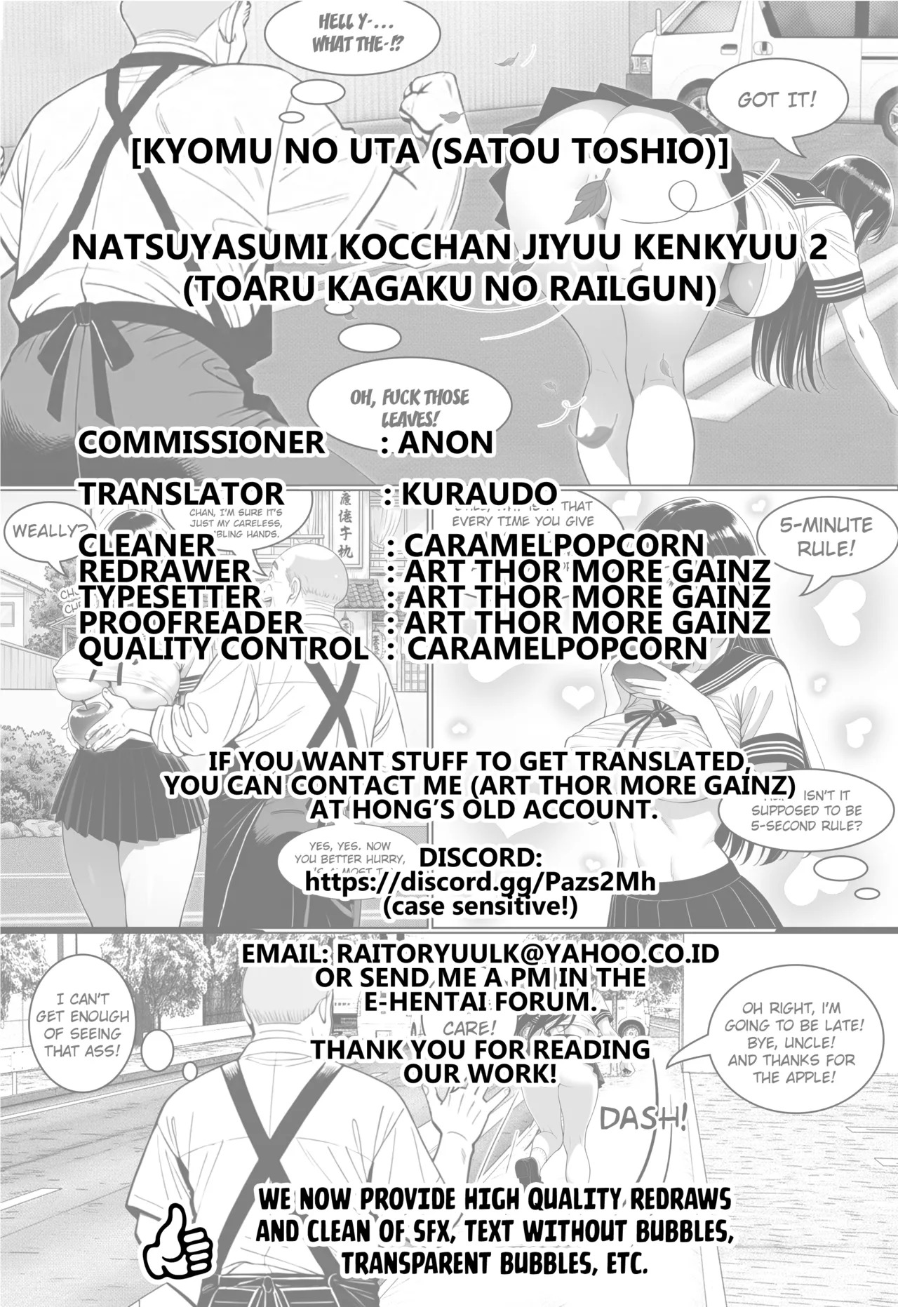 [Kyomu no Uta (Satou Toshio)] Natsuyasumi Kocchan Jiyuu Kenkyuu 02 (Toaru Kagaku no Railgun) [Digital] [English] [Kuraudo] - Page 22