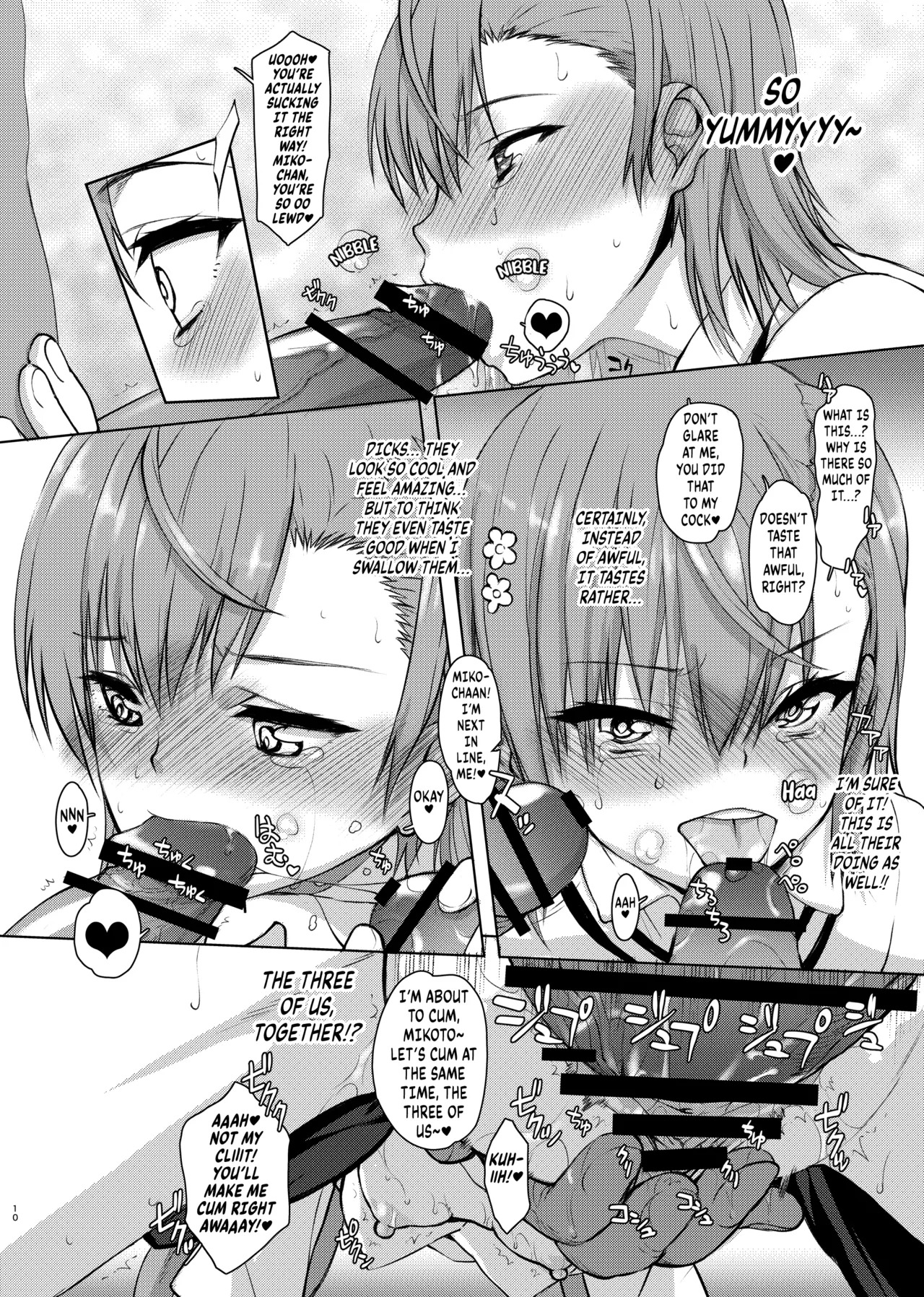 [Kyomu no Uta (Satou Toshio)] Natsuyasumi Kocchan Jiyuu Kenkyuu 02 (Toaru Kagaku no Railgun) [Digital] [English] [Kuraudo] - Page 9