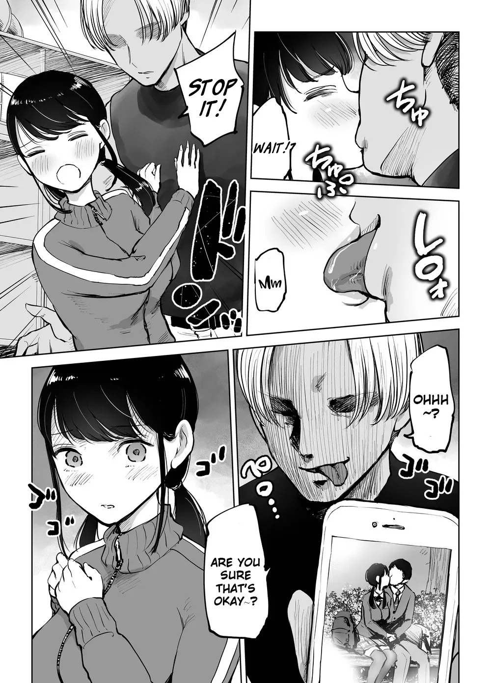 [Technician] Jimi Kyonyuu Manager Netorareru [English] - Page 10