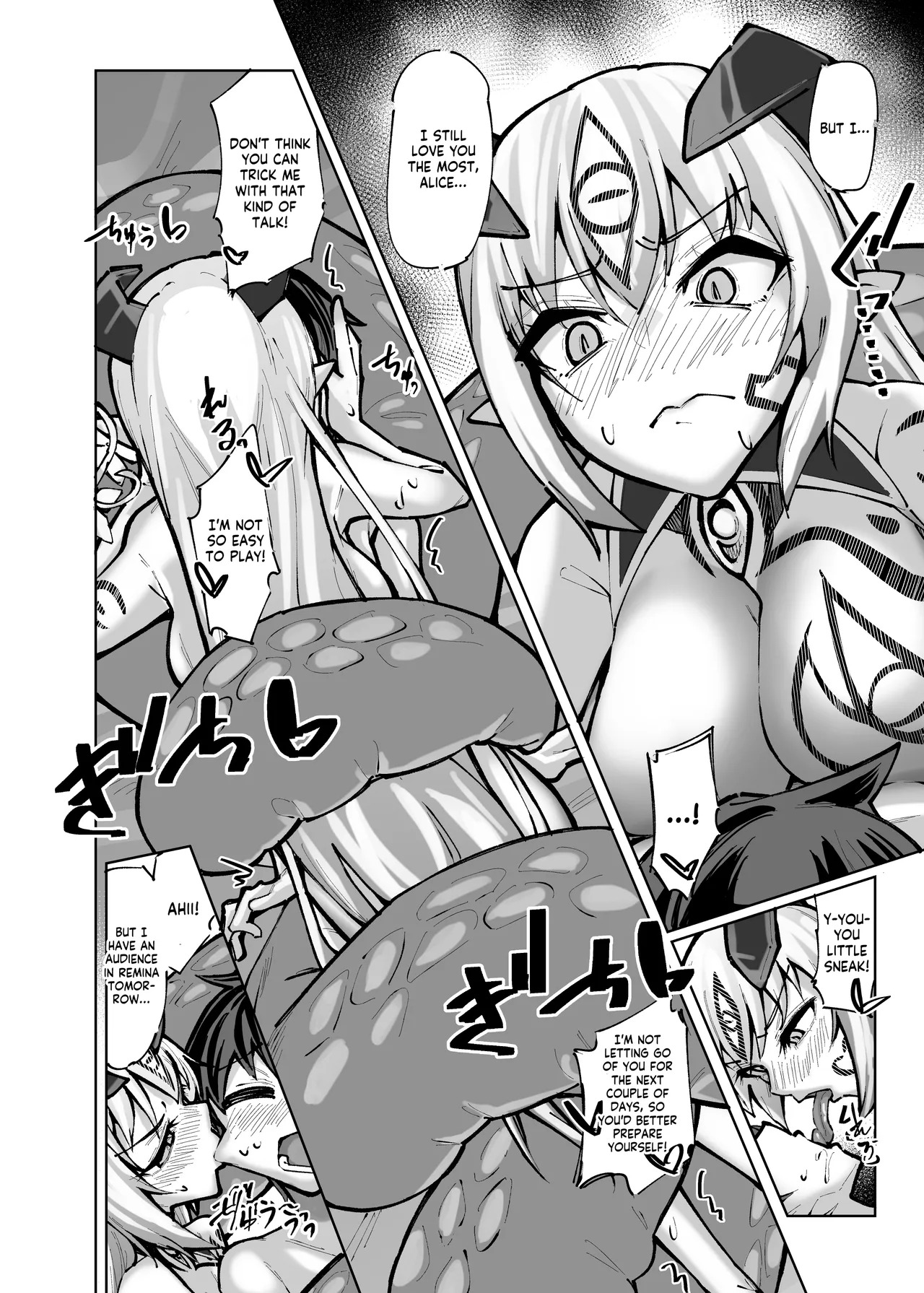 [SlapStickStrike (Stealth Changing Line)] Watashi no Mamono Musume (Koibito) o Shoukai Shimasu! EX Monpara Soushuuhen | Introducing My Monster Girl! (Girlfriend) EX Paradox Compilation [English] - Page 108