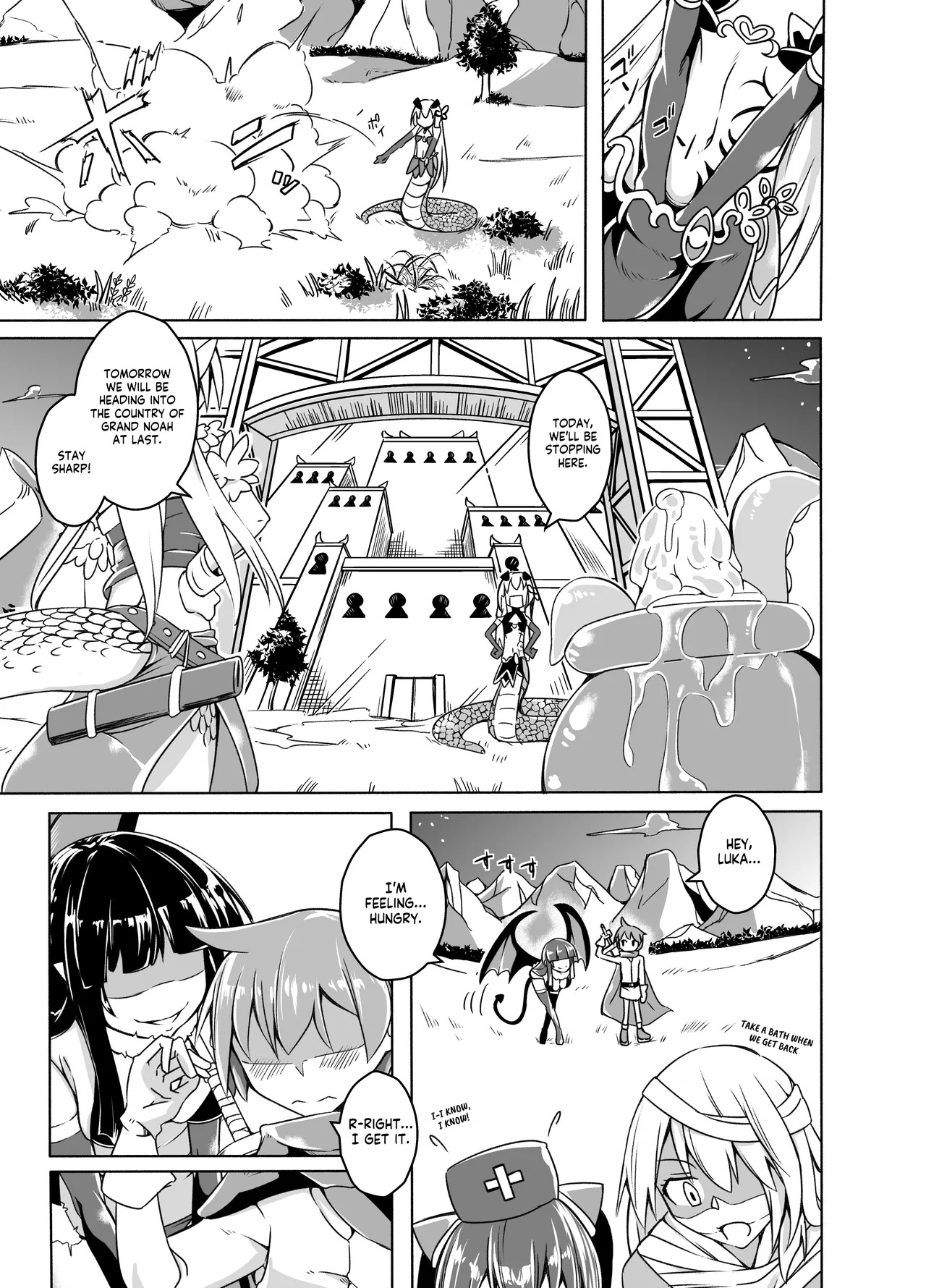 [SlapStickStrike (Stealth Changing Line)] Watashi no Mamono Musume (Koibito) o Shoukai Shimasu! EX Monpara Soushuuhen | Introducing My Monster Girl! (Girlfriend) EX Paradox Compilation [English] - Page 21