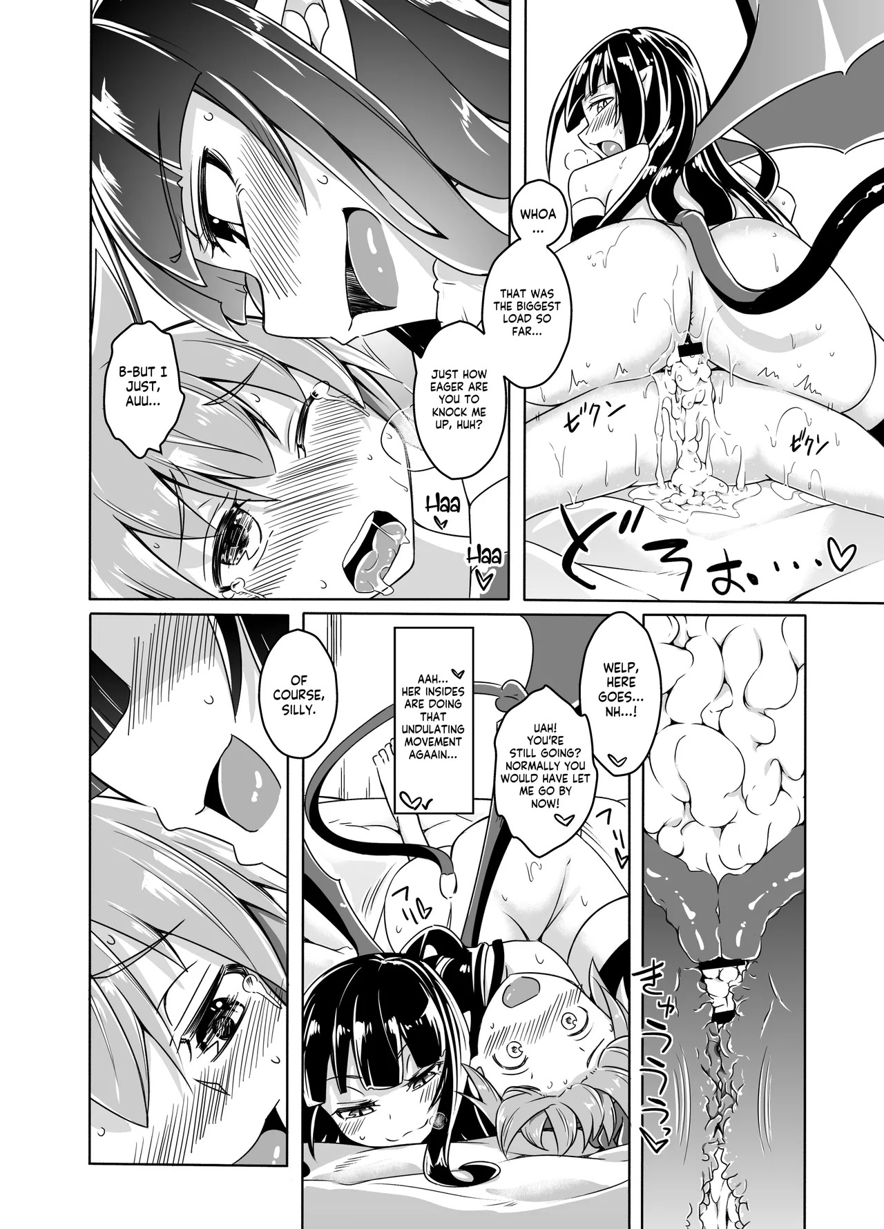 [SlapStickStrike (Stealth Changing Line)] Watashi no Mamono Musume (Koibito) o Shoukai Shimasu! EX Monpara Soushuuhen | Introducing My Monster Girl! (Girlfriend) EX Paradox Compilation [English] - Page 36
