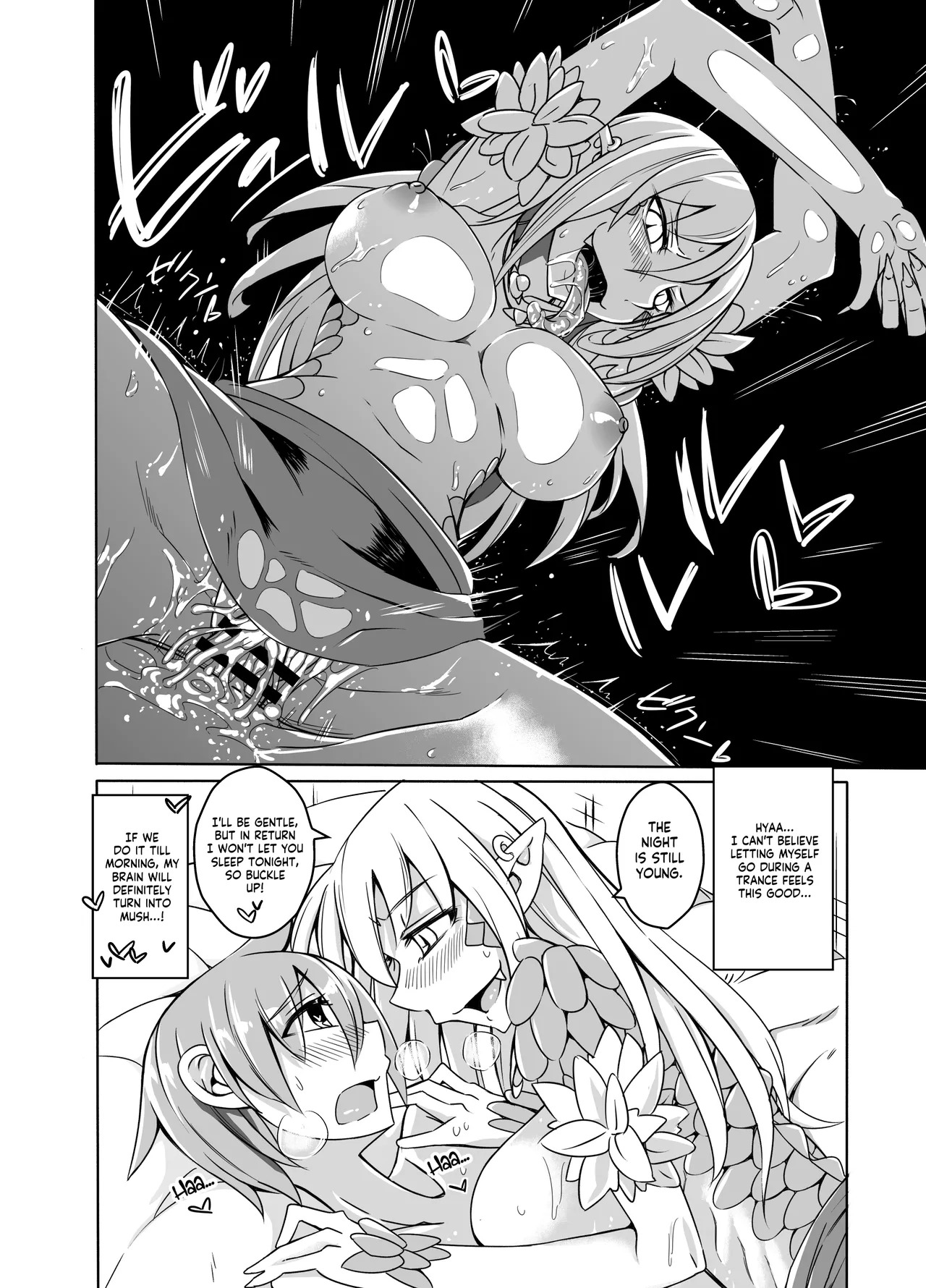 [SlapStickStrike (Stealth Changing Line)] Watashi no Mamono Musume (Koibito) o Shoukai Shimasu! EX Monpara Soushuuhen | Introducing My Monster Girl! (Girlfriend) EX Paradox Compilation [English] - Page 64