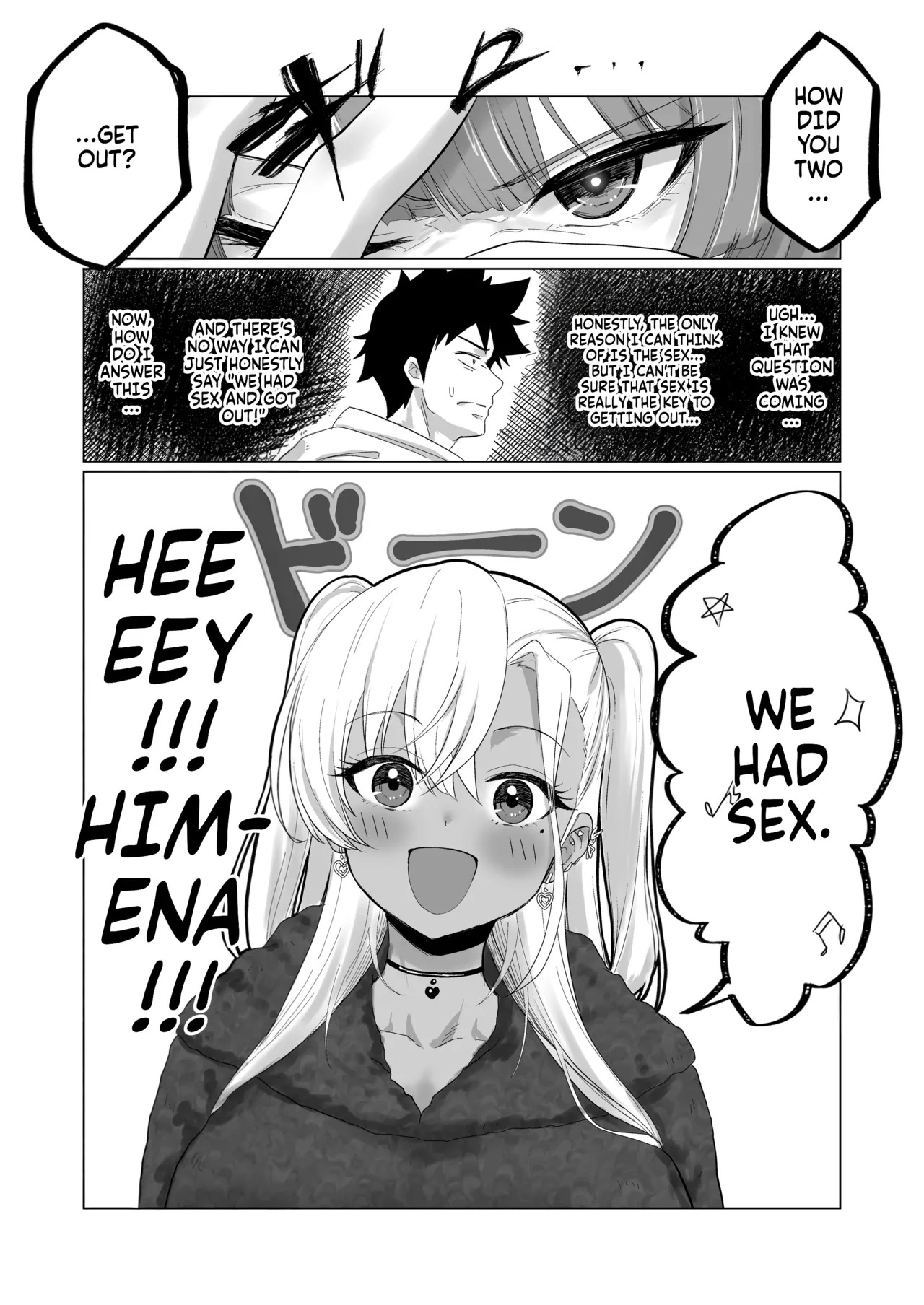 [Jeattle] Sex Shinai to Derarenai Hotel 2 | The hotel you can't leave without having sex 2 [English] [Fallen Games] - Page 10
