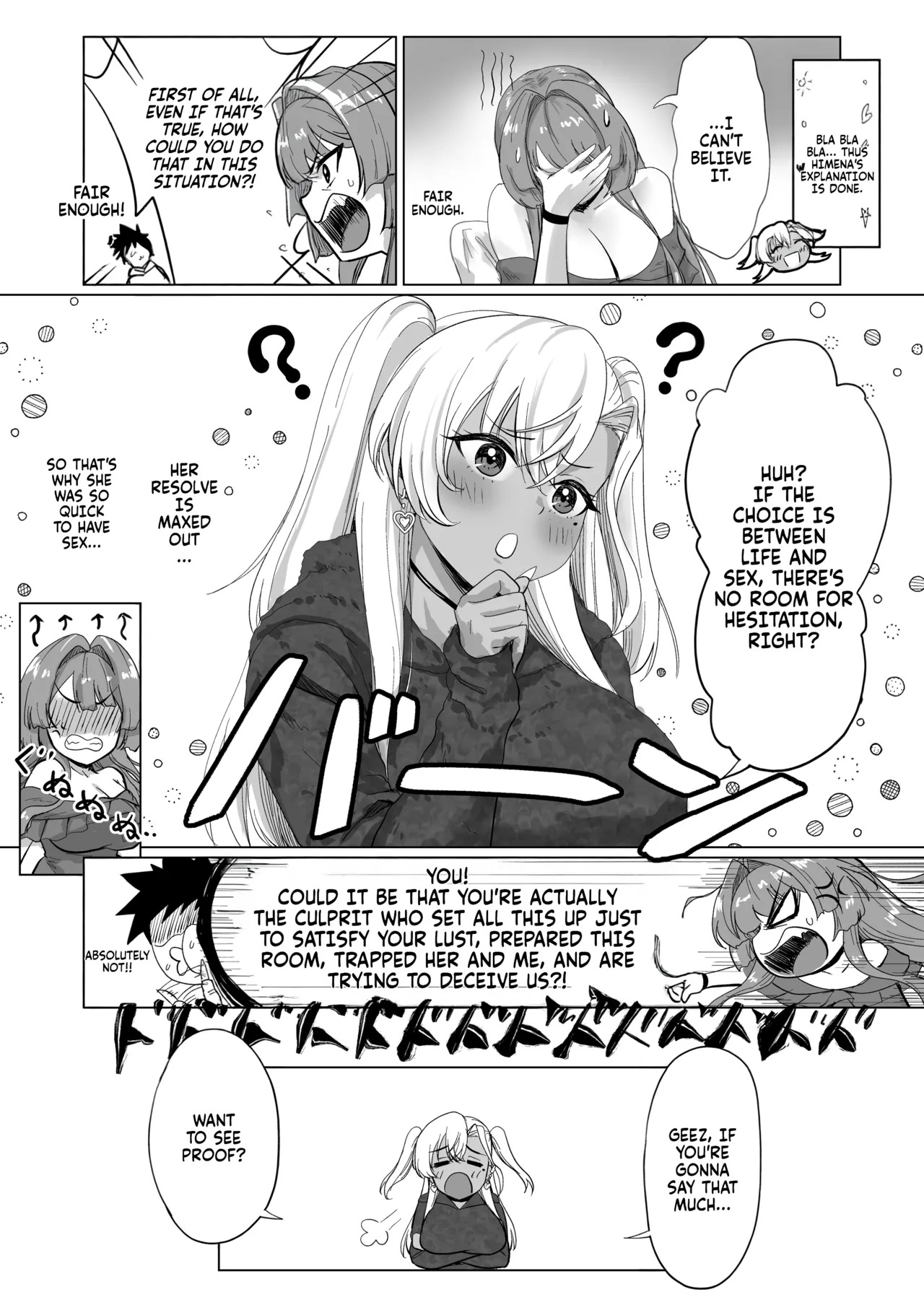 [Jeattle] Sex Shinai to Derarenai Hotel 2 | The hotel you can't leave without having sex 2 [English] [Fallen Games] - Page 12