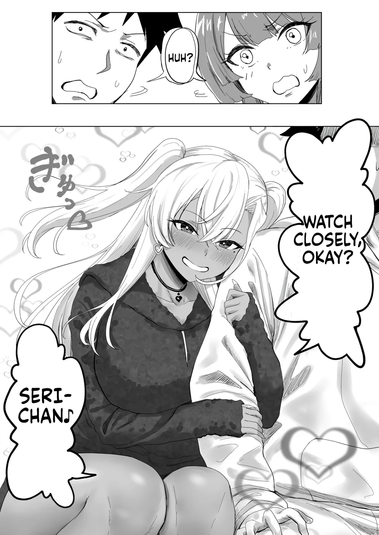 [Jeattle] Sex Shinai to Derarenai Hotel 2 | The hotel you can't leave without having sex 2 [English] [Fallen Games] - Page 13
