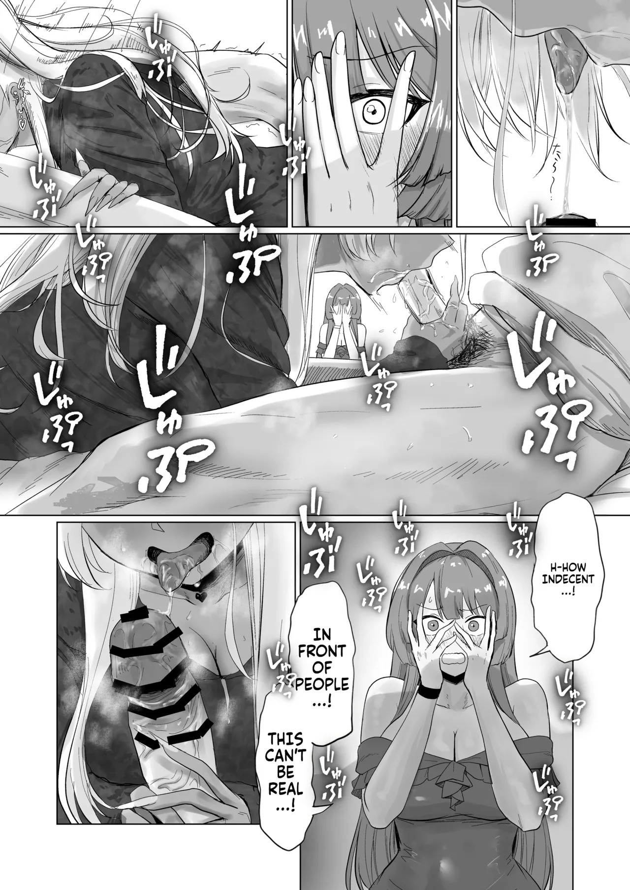 [Jeattle] Sex Shinai to Derarenai Hotel 2 | The hotel you can't leave without having sex 2 [English] [Fallen Games] - Page 14