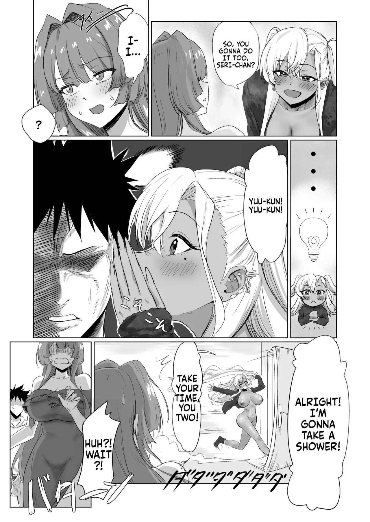 [Jeattle] Sex Shinai to Derarenai Hotel 2 | The hotel you can't leave without having sex 2 [English] [Fallen Games] - Page 22