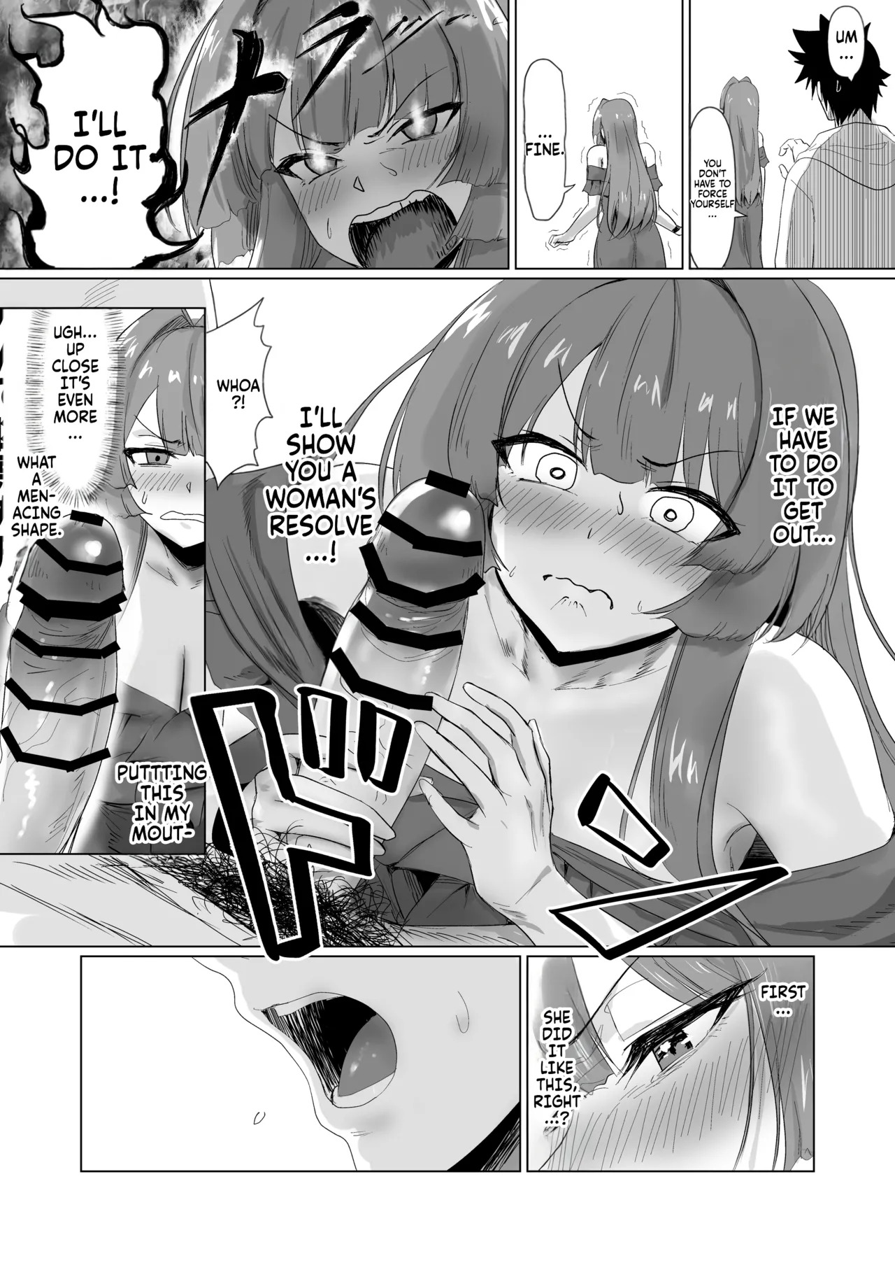 [Jeattle] Sex Shinai to Derarenai Hotel 2 | The hotel you can't leave without having sex 2 [English] [Fallen Games] - Page 23