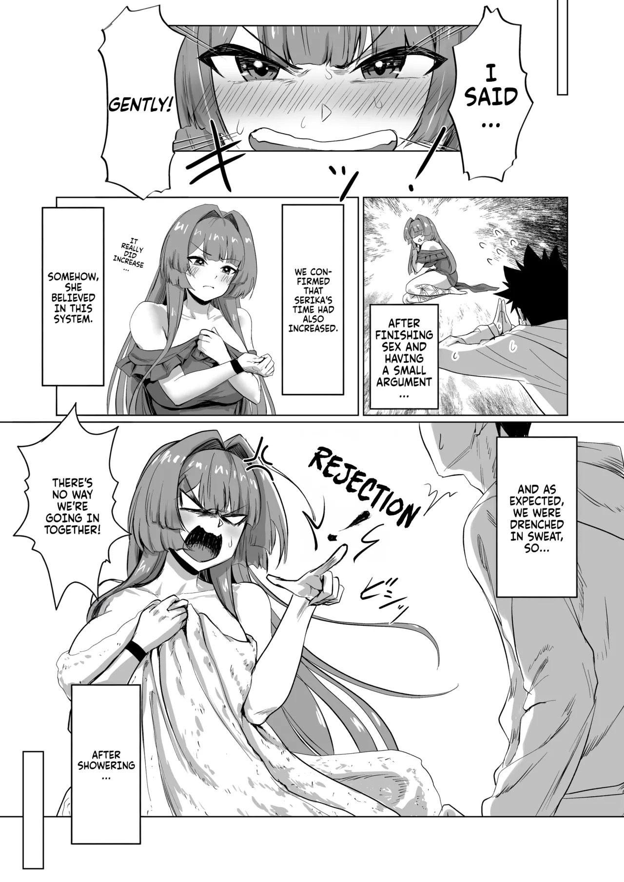 [Jeattle] Sex Shinai to Derarenai Hotel 2 | The hotel you can't leave without having sex 2 [English] [Fallen Games] - Page 35