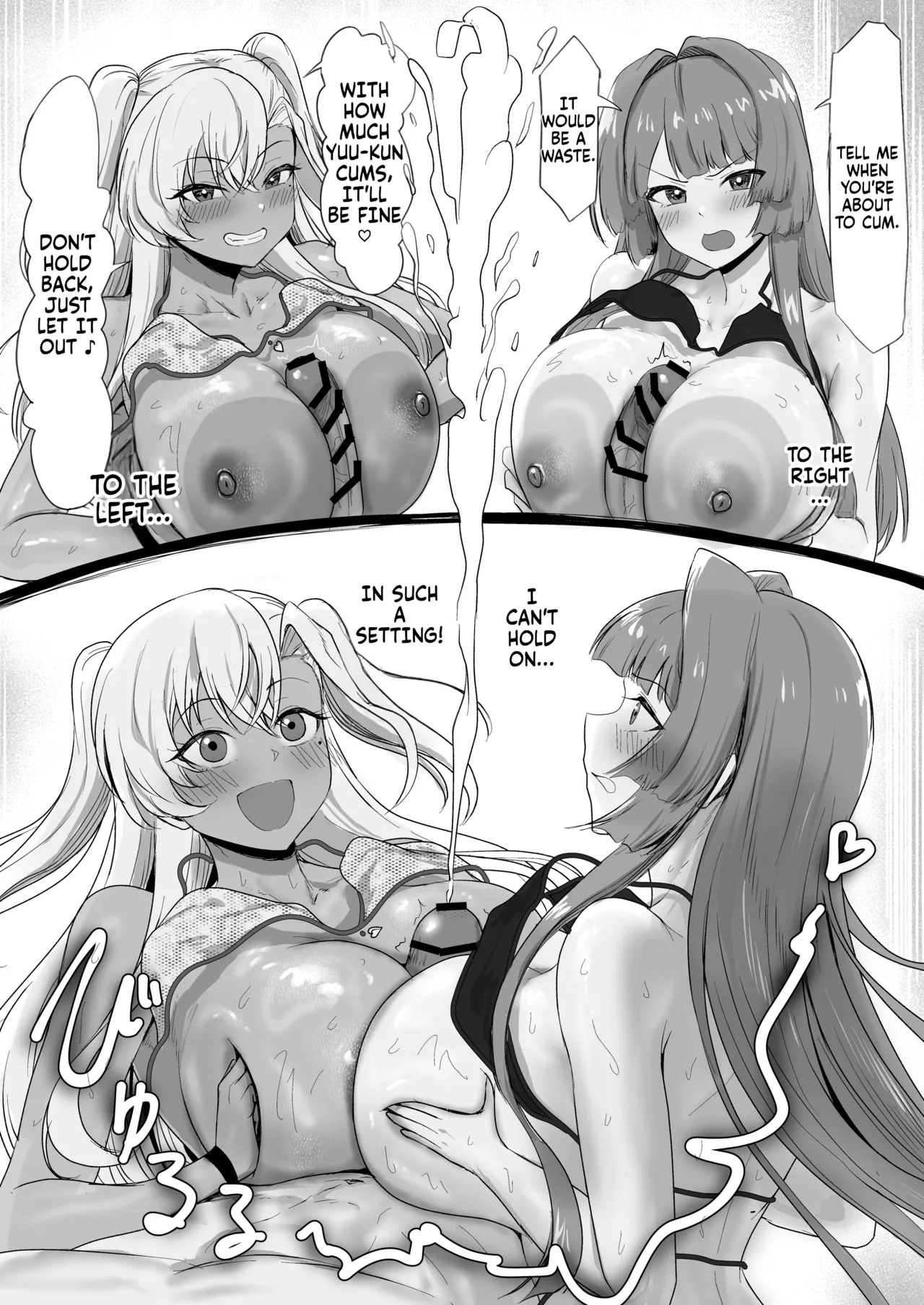 [Jeattle] Sex Shinai to Derarenai Hotel 2 | The hotel you can't leave without having sex 2 [English] [Fallen Games] - Page 39