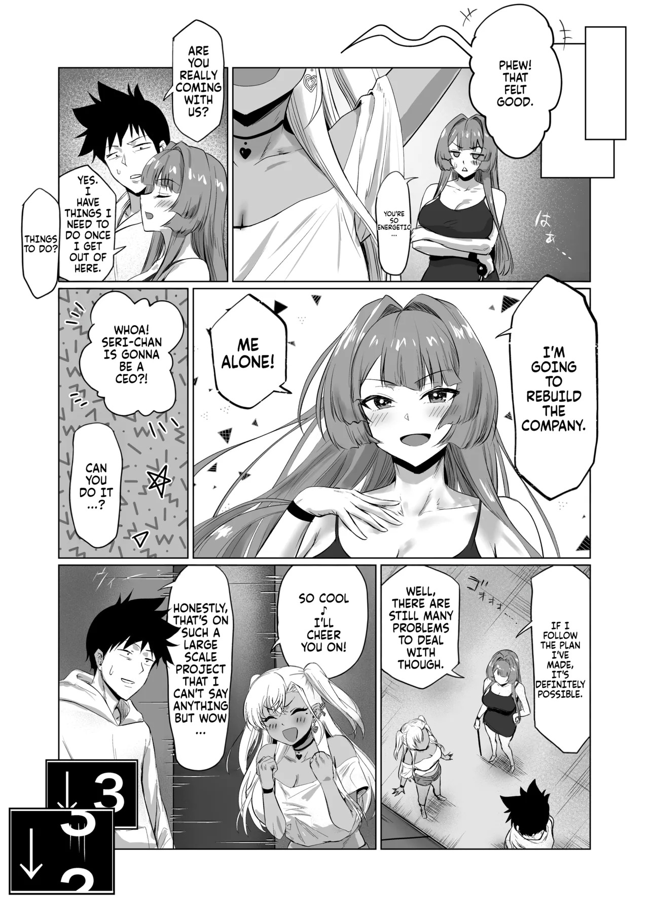 [Jeattle] Sex Shinai to Derarenai Hotel 2 | The hotel you can't leave without having sex 2 [English] [Fallen Games] - Page 51