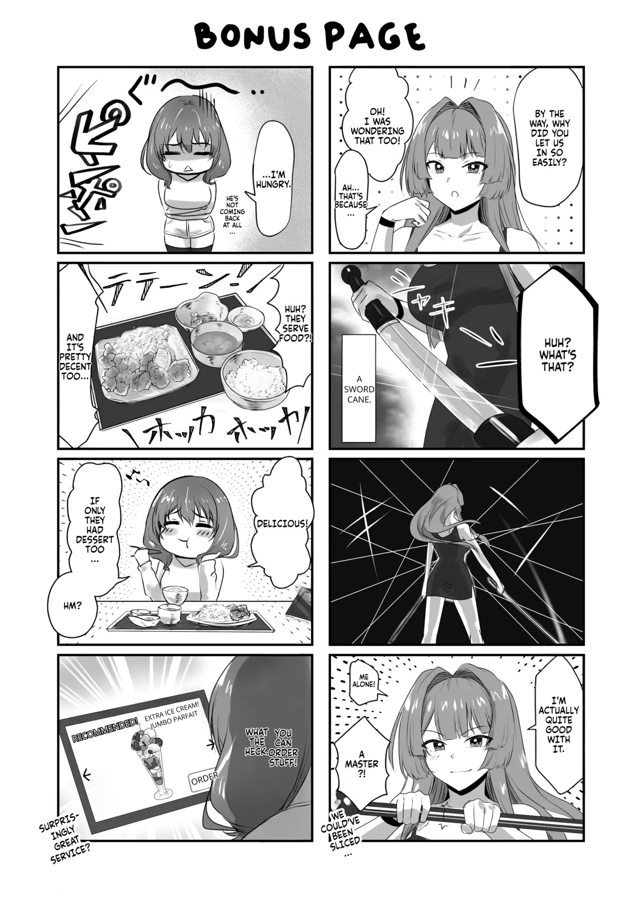 [Jeattle] Sex Shinai to Derarenai Hotel 2 | The hotel you can't leave without having sex 2 [English] [Fallen Games] - Page 55