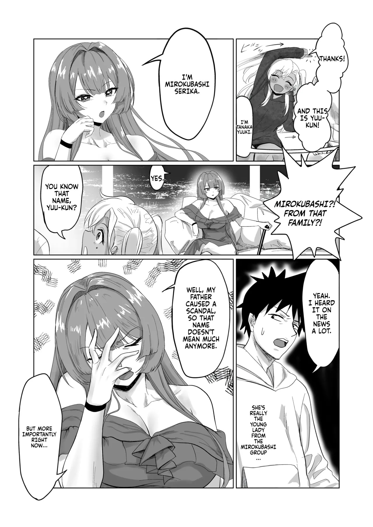 [Jeattle] Sex Shinai to Derarenai Hotel 2 | The hotel you can't leave without having sex 2 [English] [Fallen Games] - Page 9