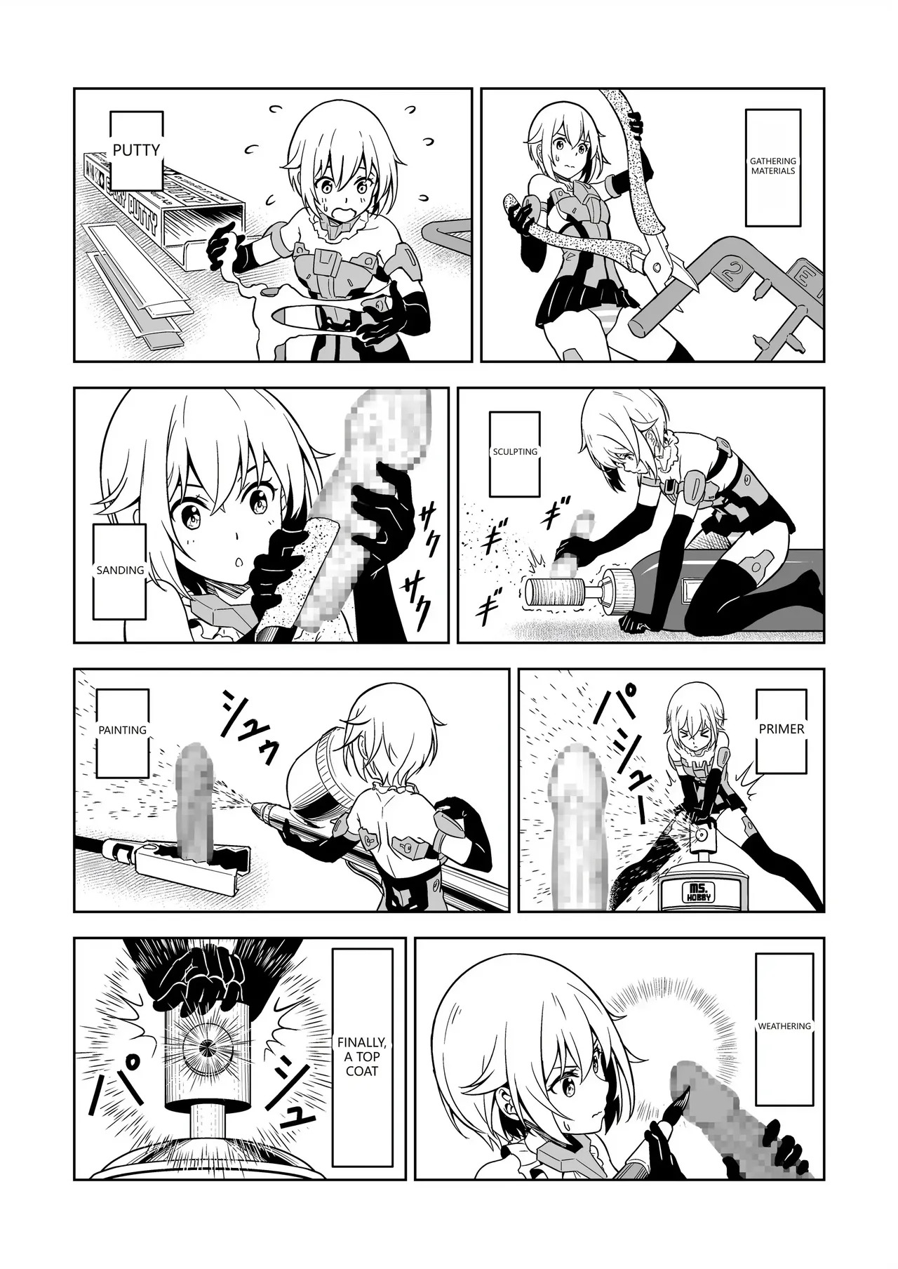[Pinacotheca (Pinakes)] Gourai, Juuden ga Kininaru! (Frame Arms Girl) (VGT13) (English) - Page 10