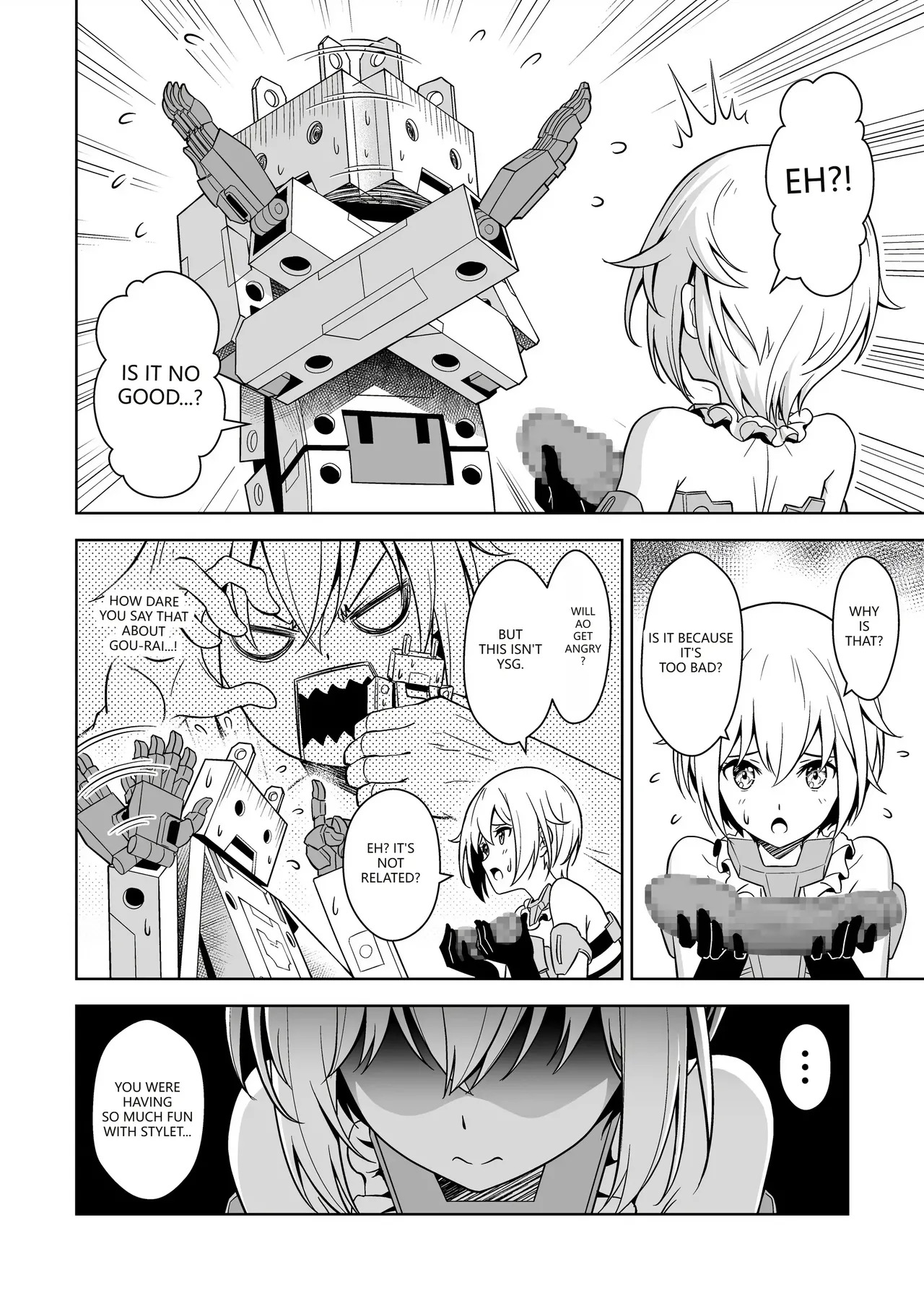 [Pinacotheca (Pinakes)] Gourai, Juuden ga Kininaru! (Frame Arms Girl) (VGT13) (English) - Page 12