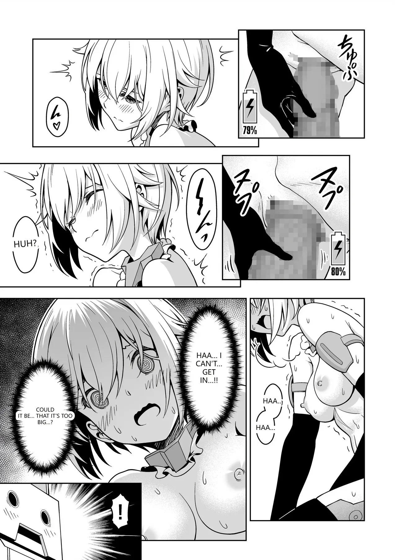 [Pinacotheca (Pinakes)] Gourai, Juuden ga Kininaru! (Frame Arms Girl) (VGT13) (English) - Page 17