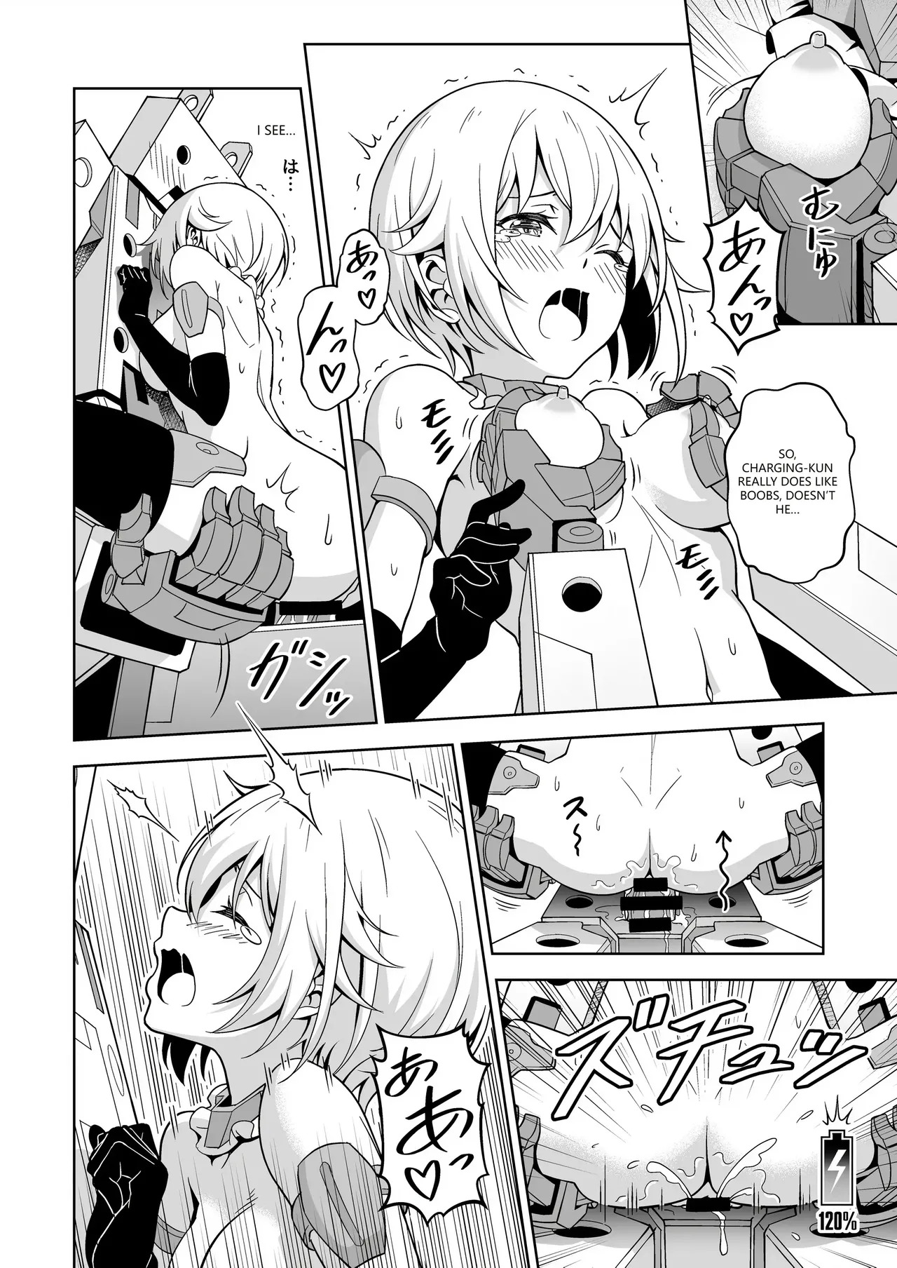 [Pinacotheca (Pinakes)] Gourai, Juuden ga Kininaru! (Frame Arms Girl) (VGT13) (English) - Page 20