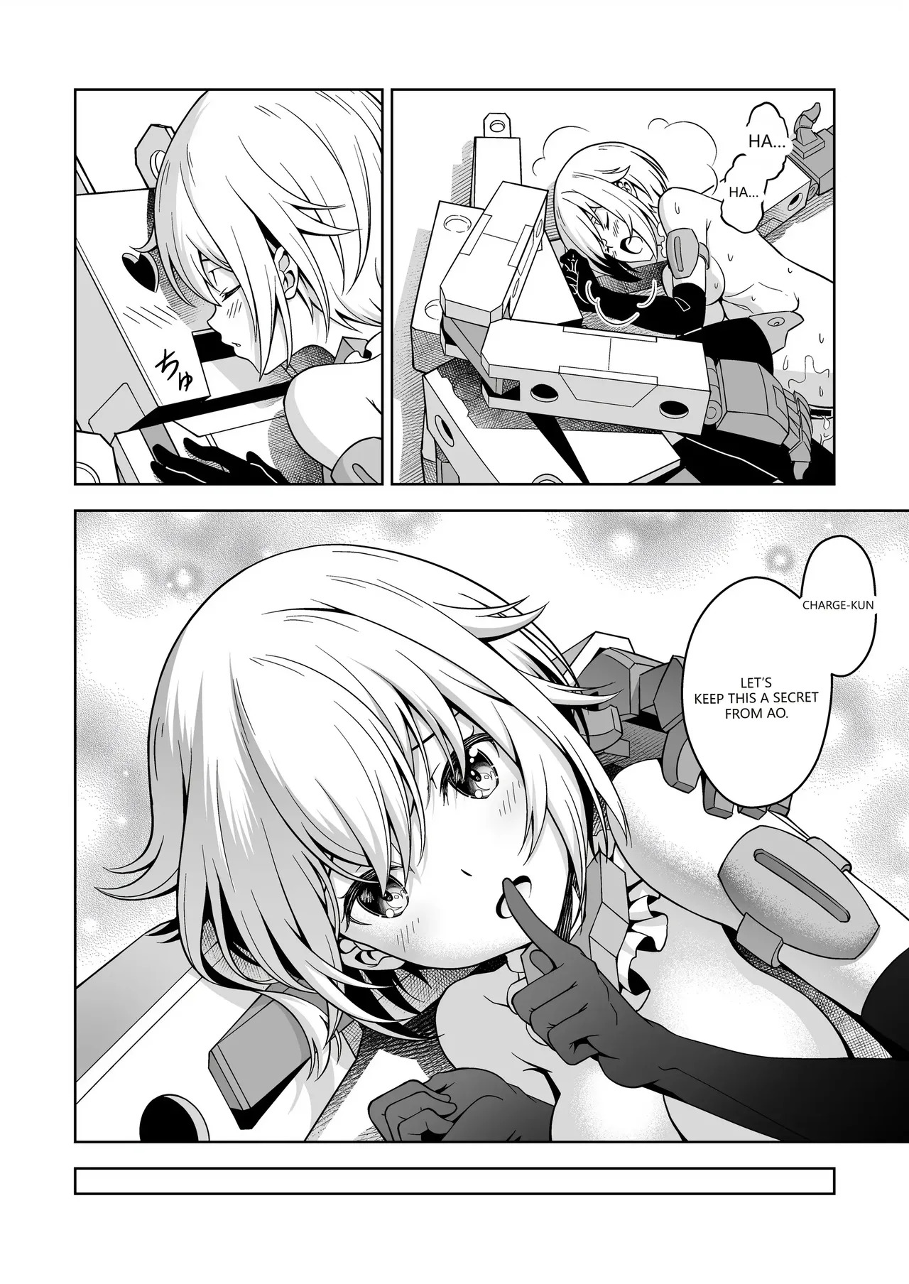 [Pinacotheca (Pinakes)] Gourai, Juuden ga Kininaru! (Frame Arms Girl) (VGT13) (English) - Page 24