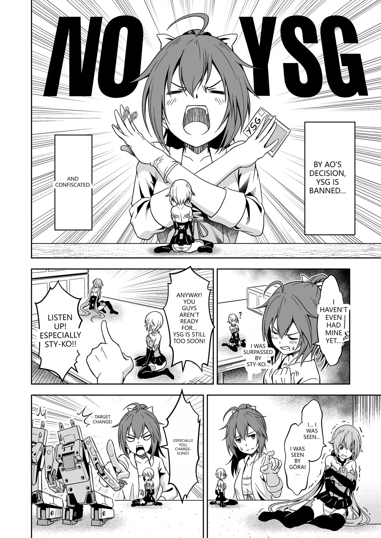 [Pinacotheca (Pinakes)] Gourai, Juuden ga Kininaru! (Frame Arms Girl) (VGT13) (English) - Page 4