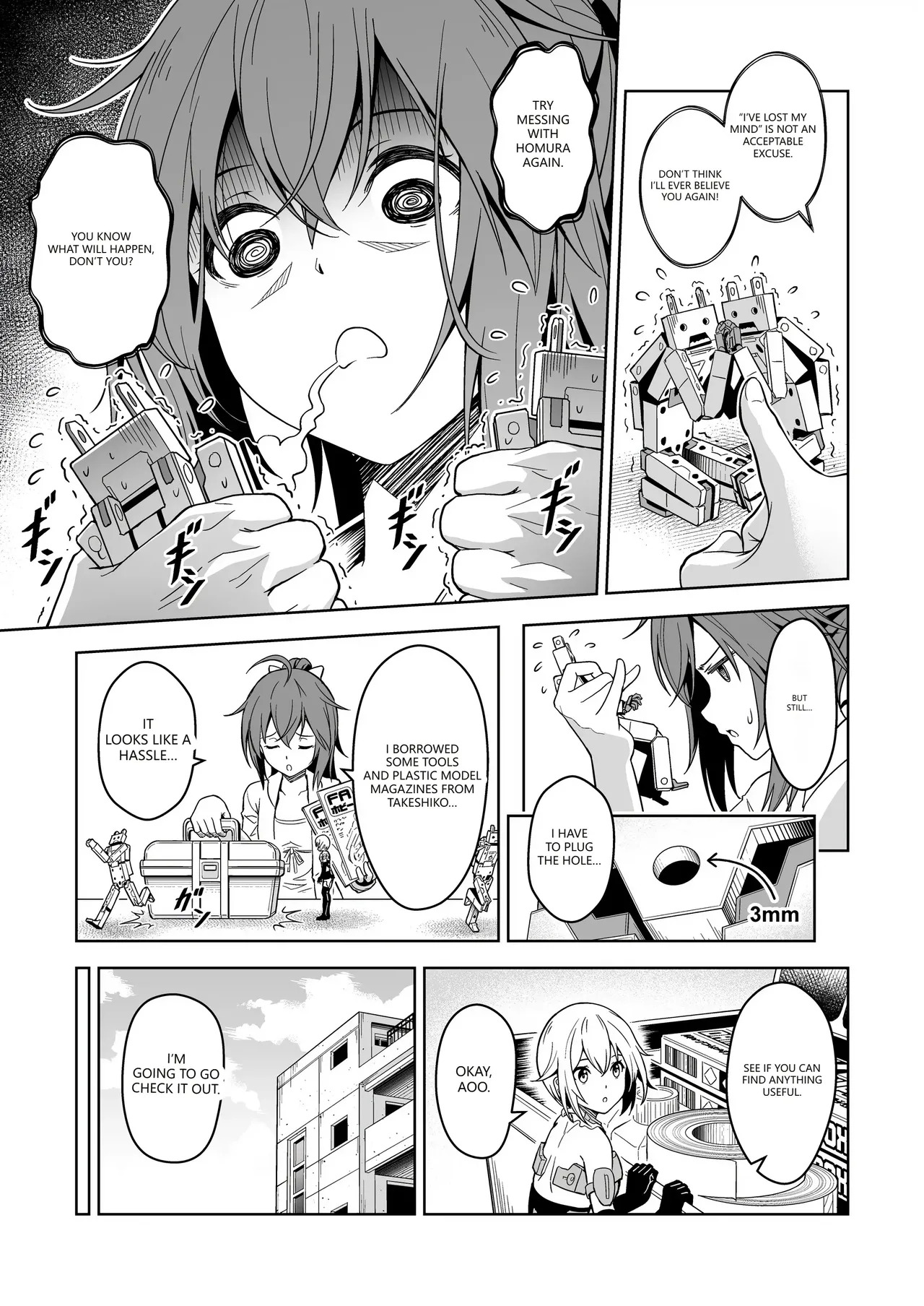 [Pinacotheca (Pinakes)] Gourai, Juuden ga Kininaru! (Frame Arms Girl) (VGT13) (English) - Page 5