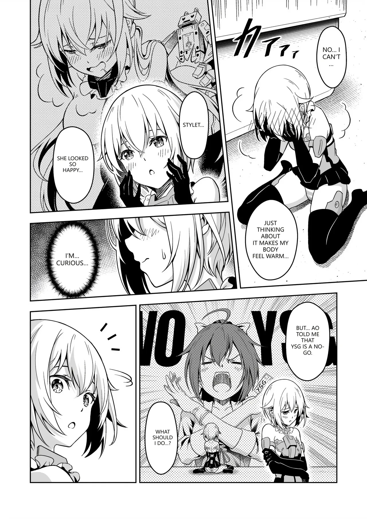 [Pinacotheca (Pinakes)] Gourai, Juuden ga Kininaru! (Frame Arms Girl) (VGT13) (English) - Page 8