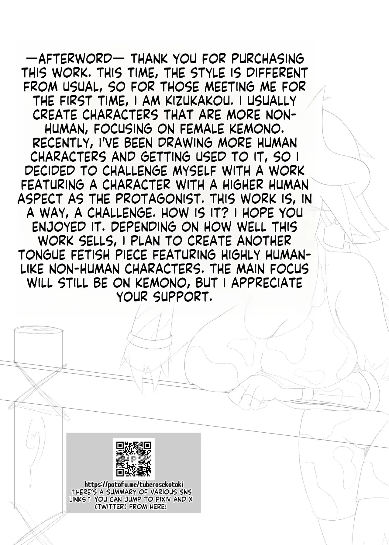[Tuberose Kotoki] When you say cow, you mean a long tongue, right? (MTL) - Page 76