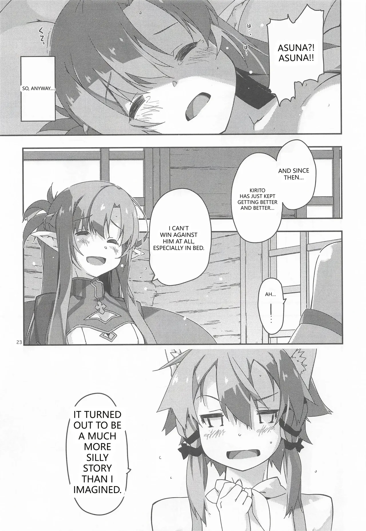 (SC2025 Summer) [Angyadow (Shikei)] Kirito-kun to Watashi ga Sodatemashita (Sword Art Online) (VGT13) (English) - Page 22