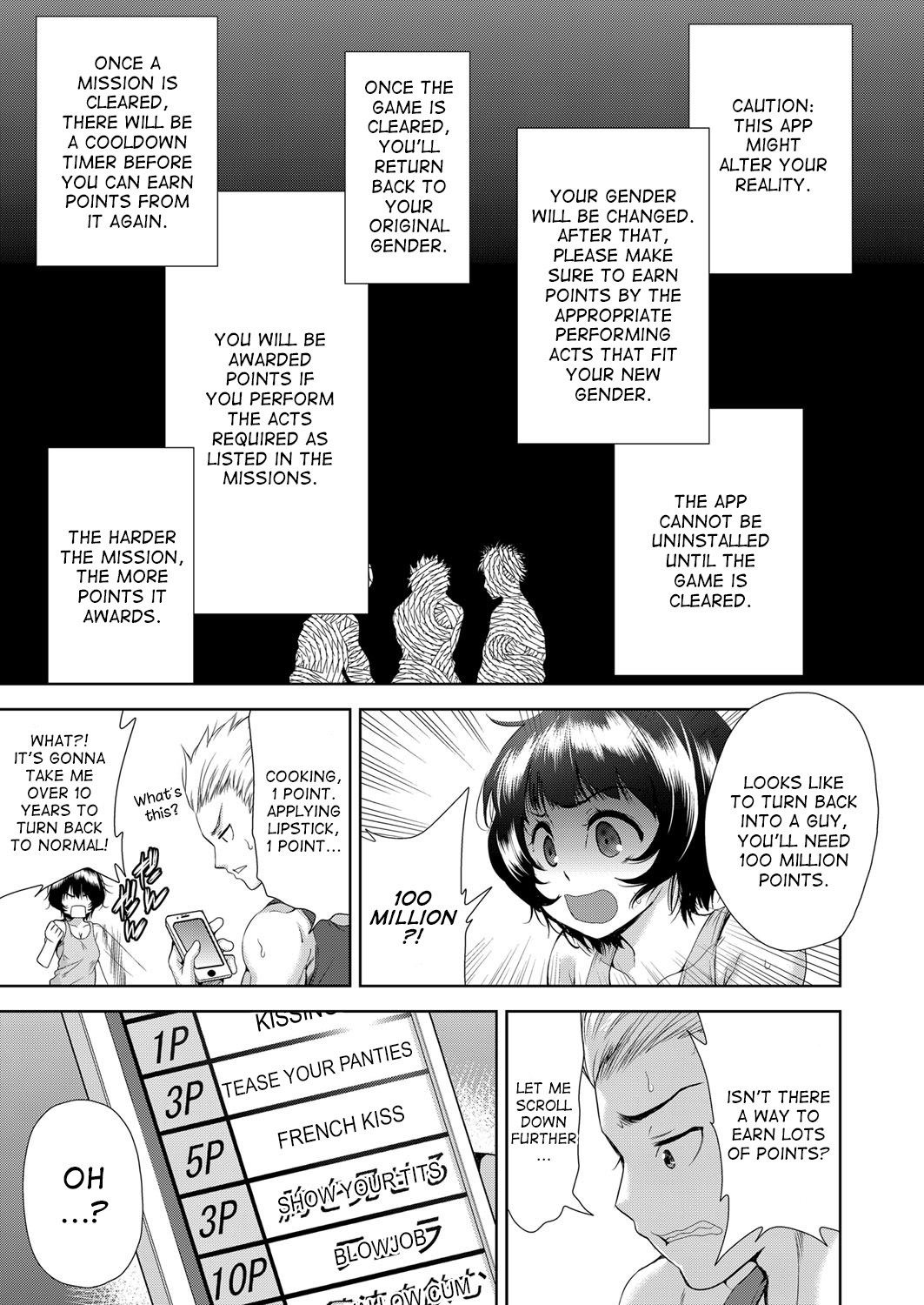 [Tetsuna] Nyotaika Shitara Kuzuotoko no Omocha ni Saremashita [English] [desudesu] [Digital] - Page 10